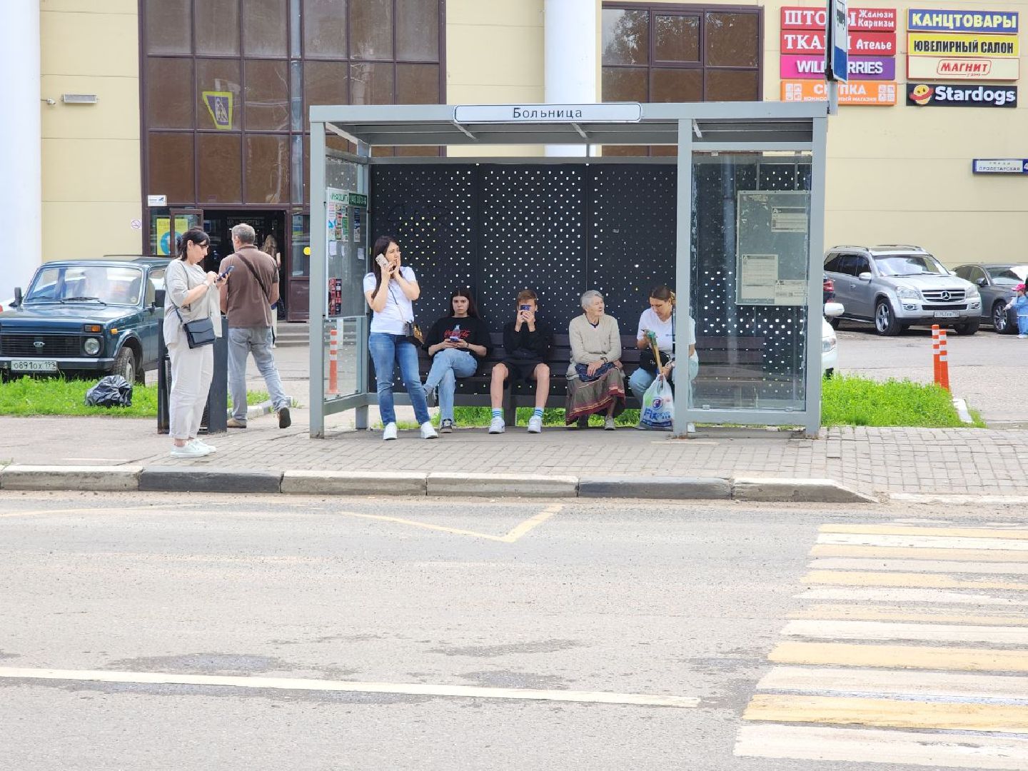 Звенигород, Тоанспорт,