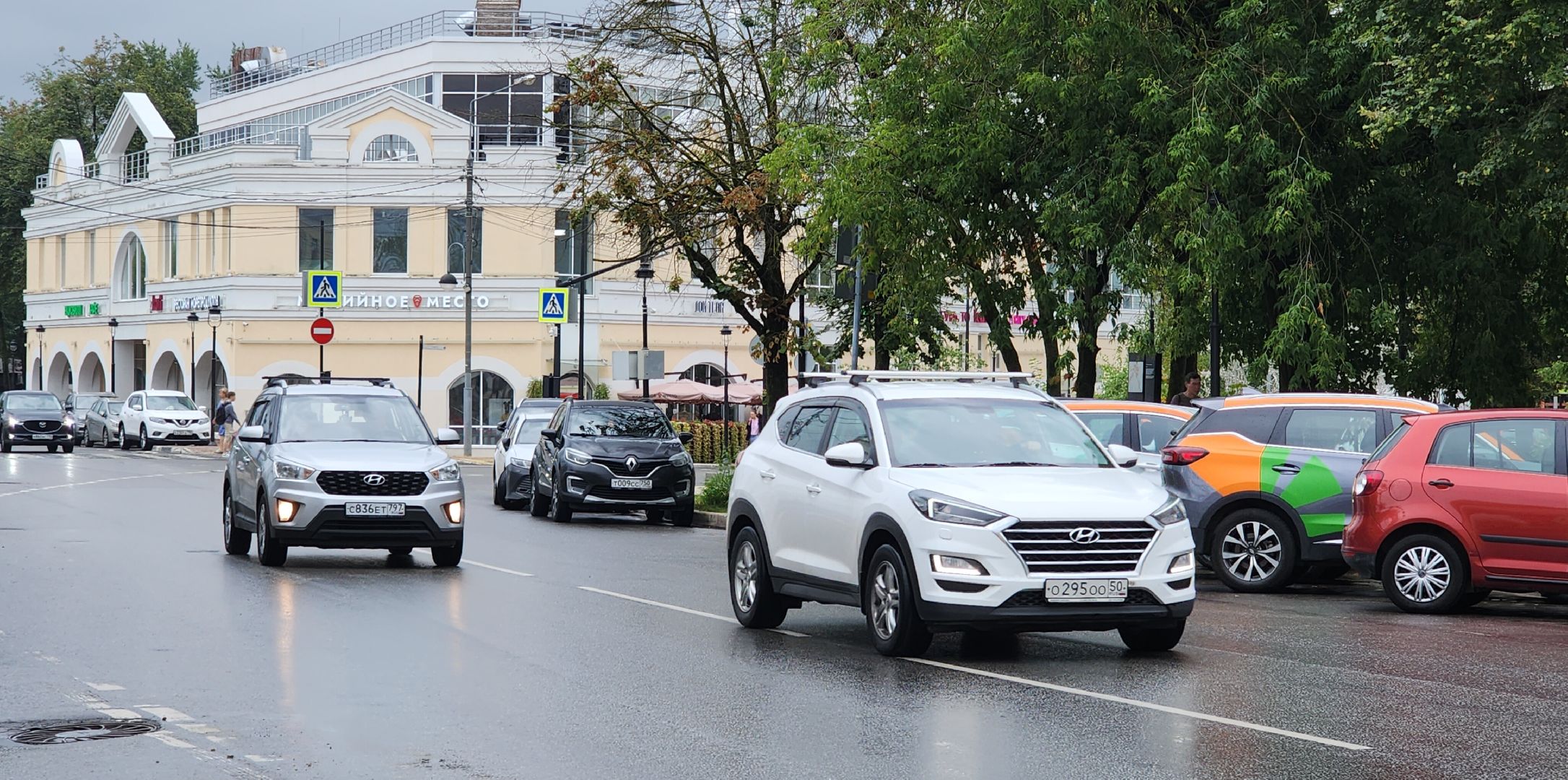 Звенигород, Тоанспорт,