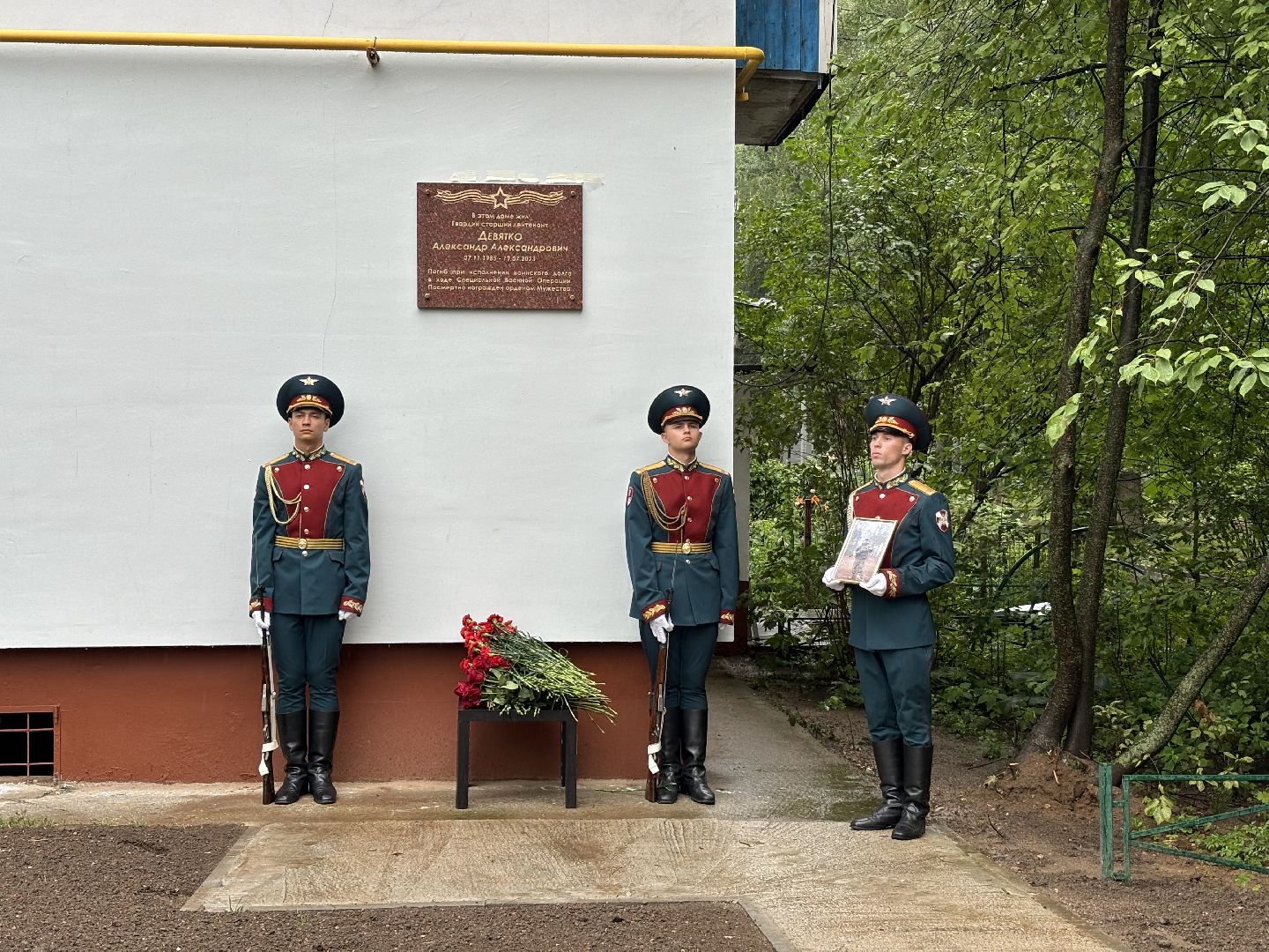 герои сво, микрорайон заря,