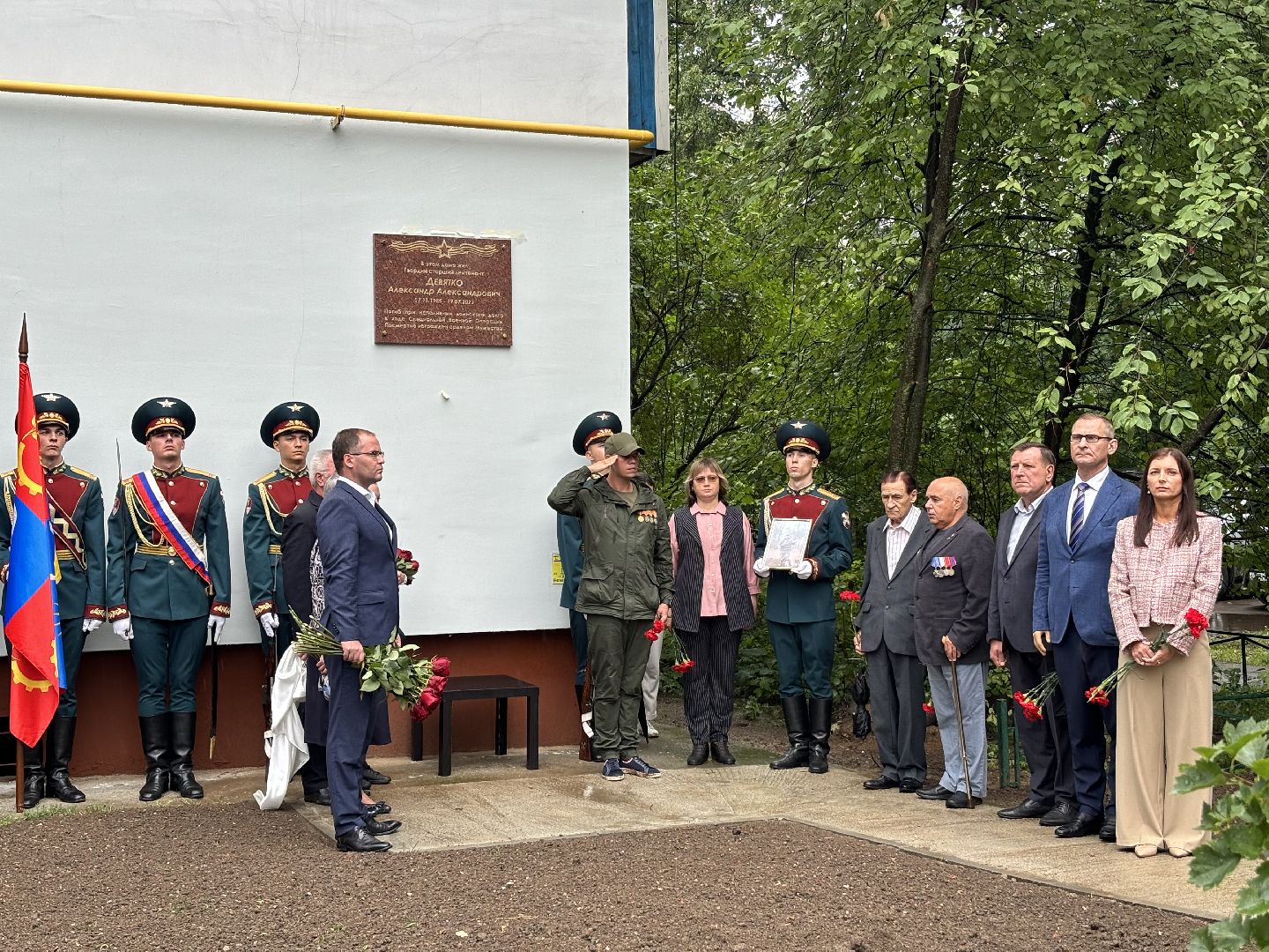 герои сво, микрорайон заря,