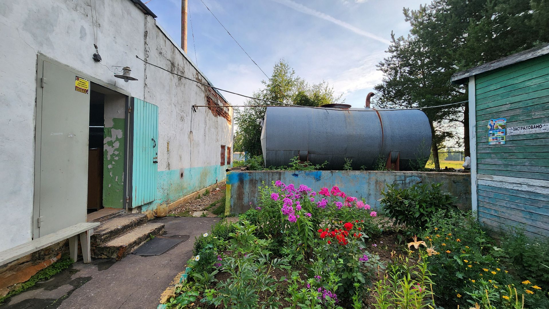 Солнечногорск, Никулино, Выездная администрация, Котельная,