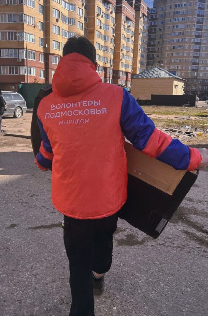 Можайск, Можайскийгородскойокруг, Подмосковье, волонтеры, военнослужащие, семьи, помощь