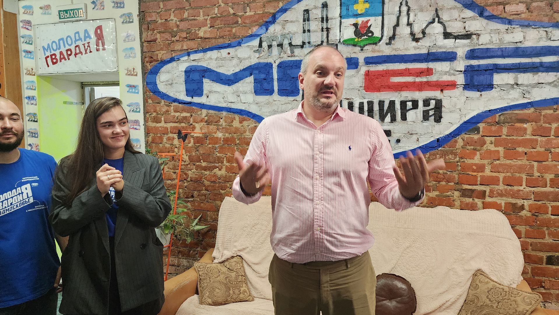 кашира, молодая гвардия, штаб, волонтеры, диана алумянц, михаил шувалов, маскировочные сети, тактические изделия,