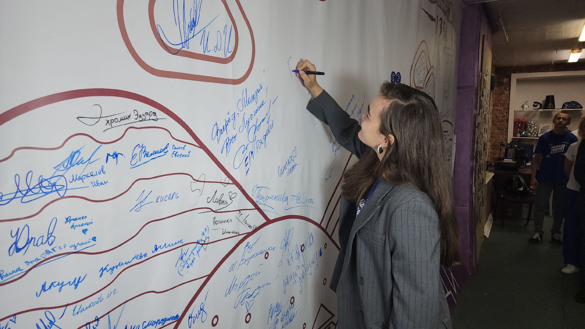 кашира, молодая гвардия, штаб, волонтеры, диана алумянц, михаил шувалов, маскировочные сети, тактические изделия,