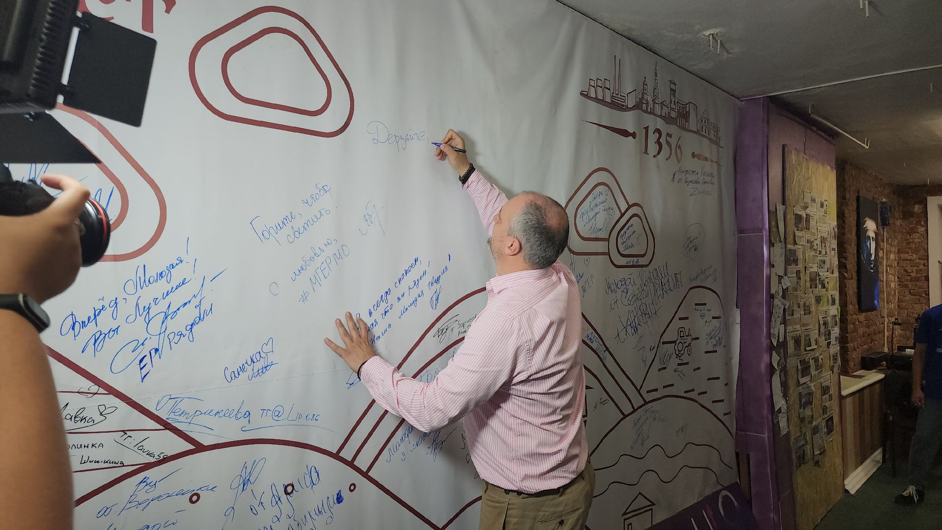 кашира, молодая гвардия, штаб, волонтеры, диана алумянц, михаил шувалов, маскировочные сети, тактические изделия,