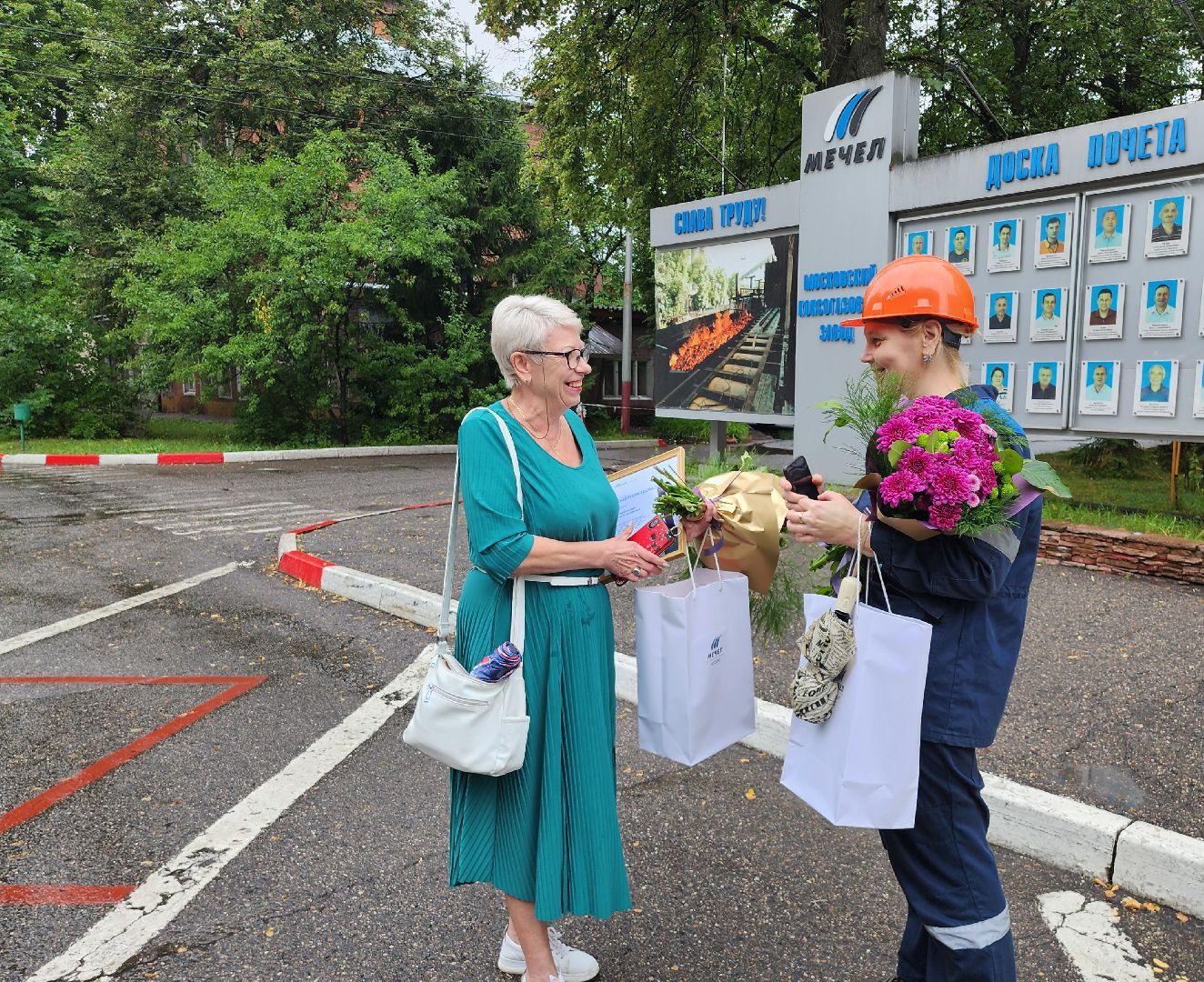 День металлурга, АО МОСКОКС, московский коксогазовый завод, мечел, промышленное предприятие, металлургия,