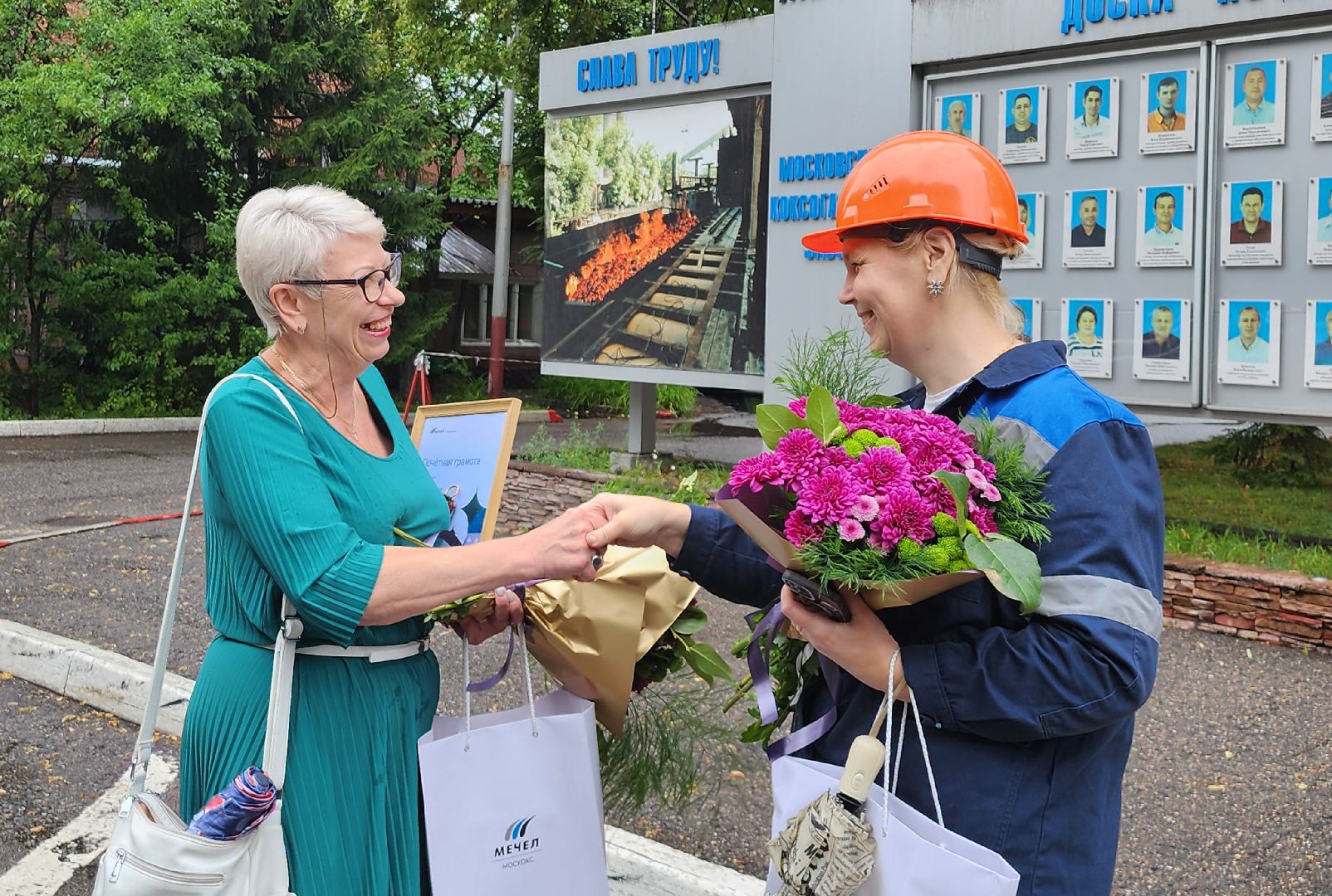 День металлурга, АО МОСКОКС, московский коксогазовый завод, мечел, промышленное предприятие, металлургия,