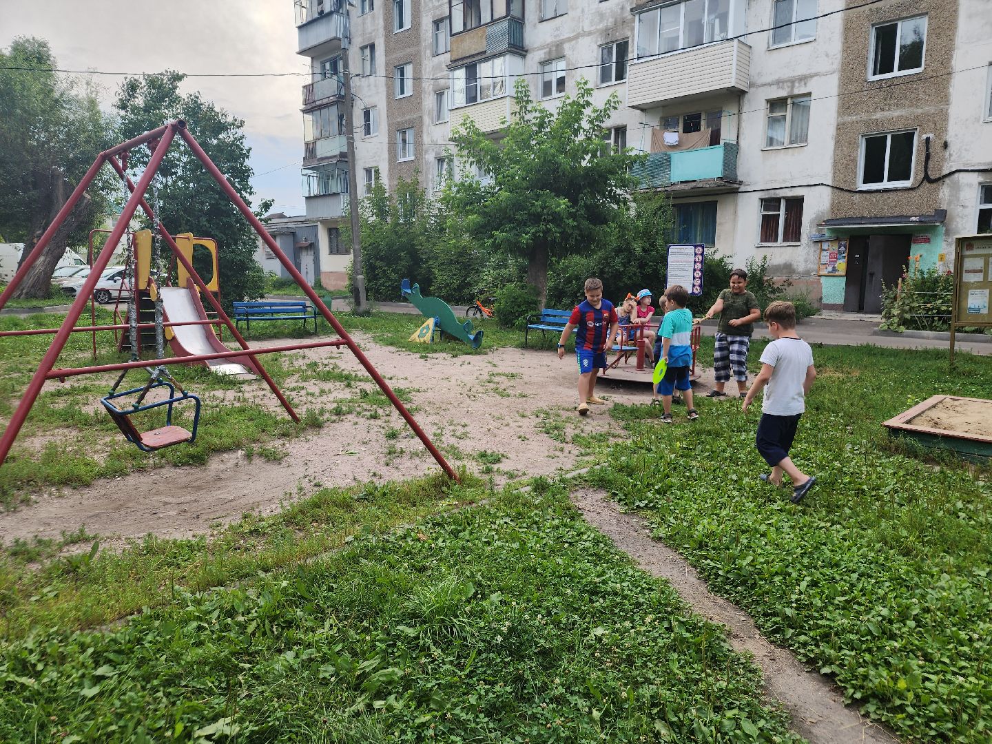 выездная администрация, орехово зуево,