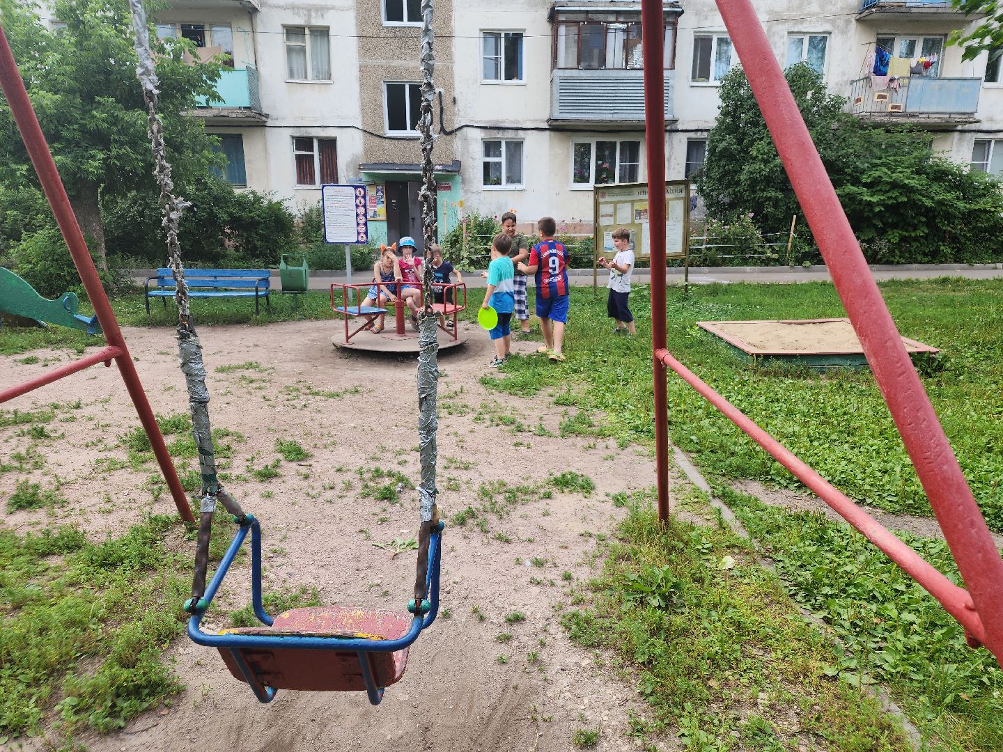 выездная администрация, орехово зуево,