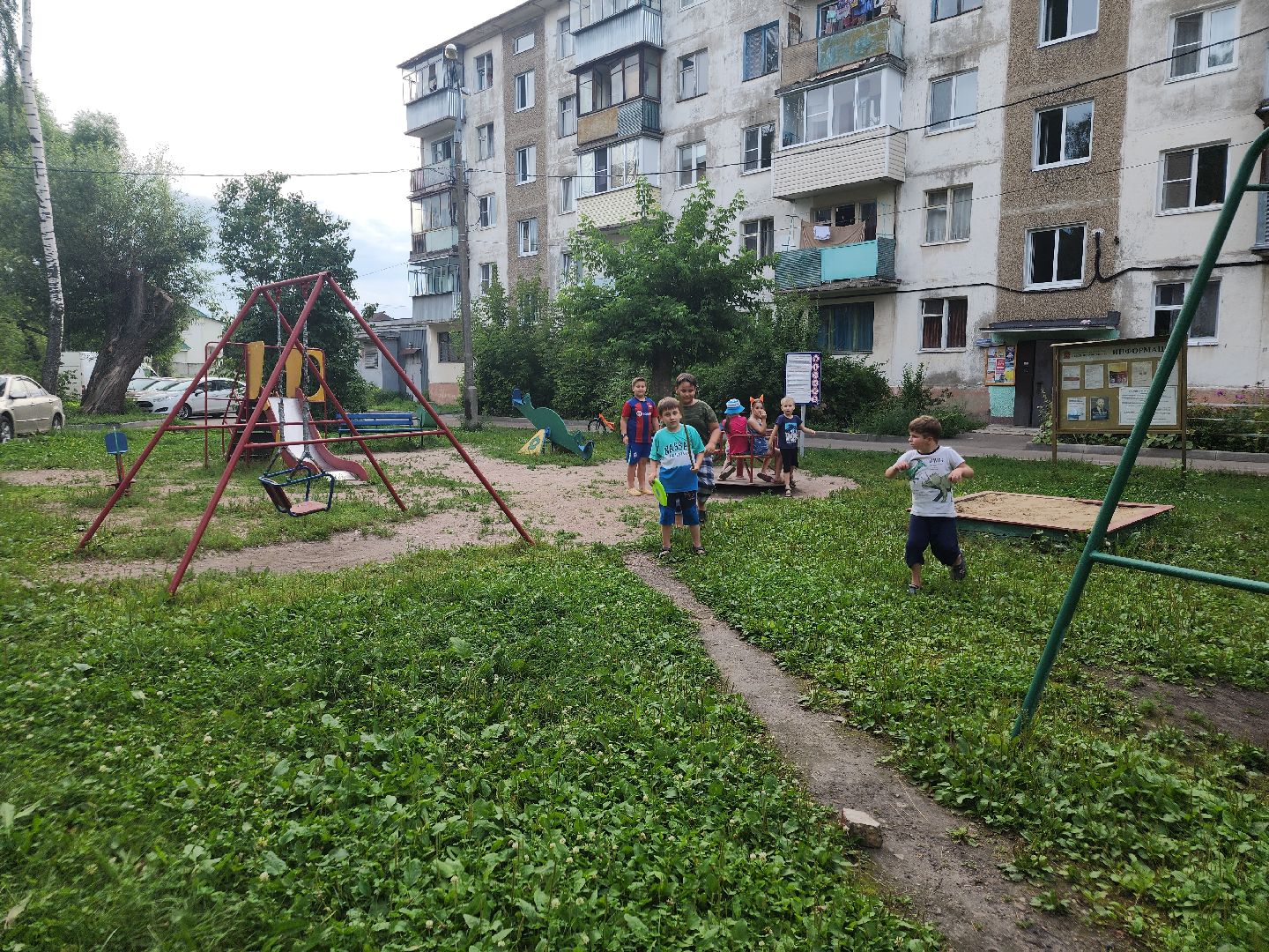 выездная администрация, орехово зуево,