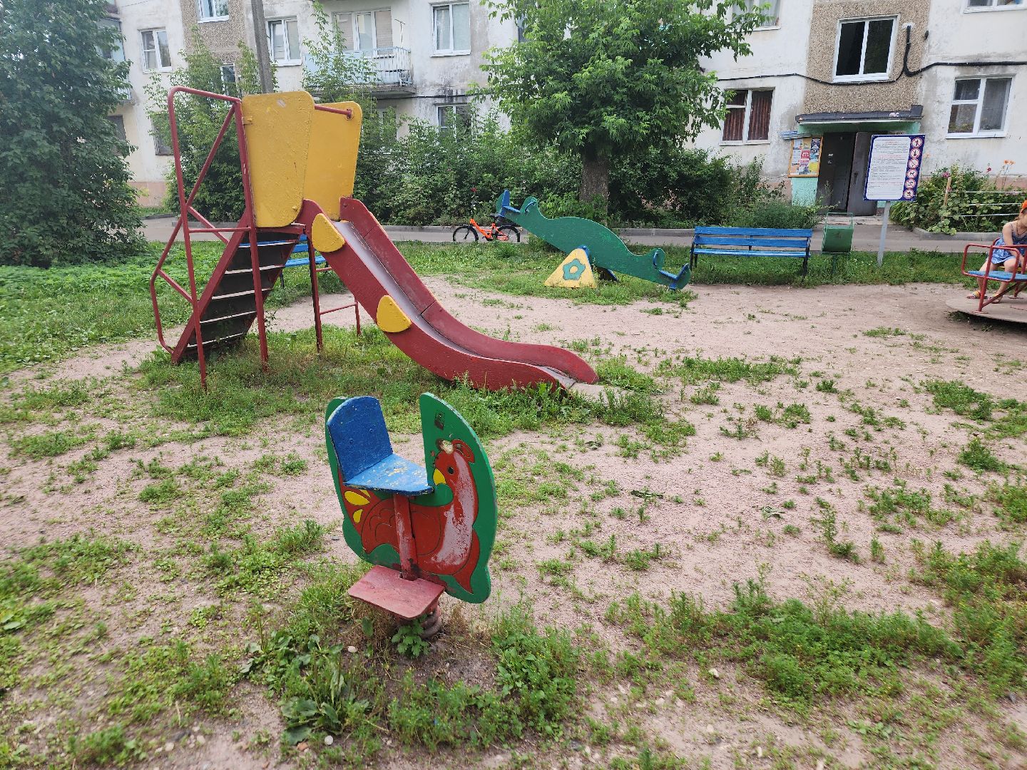 выездная администрация, орехово зуево,