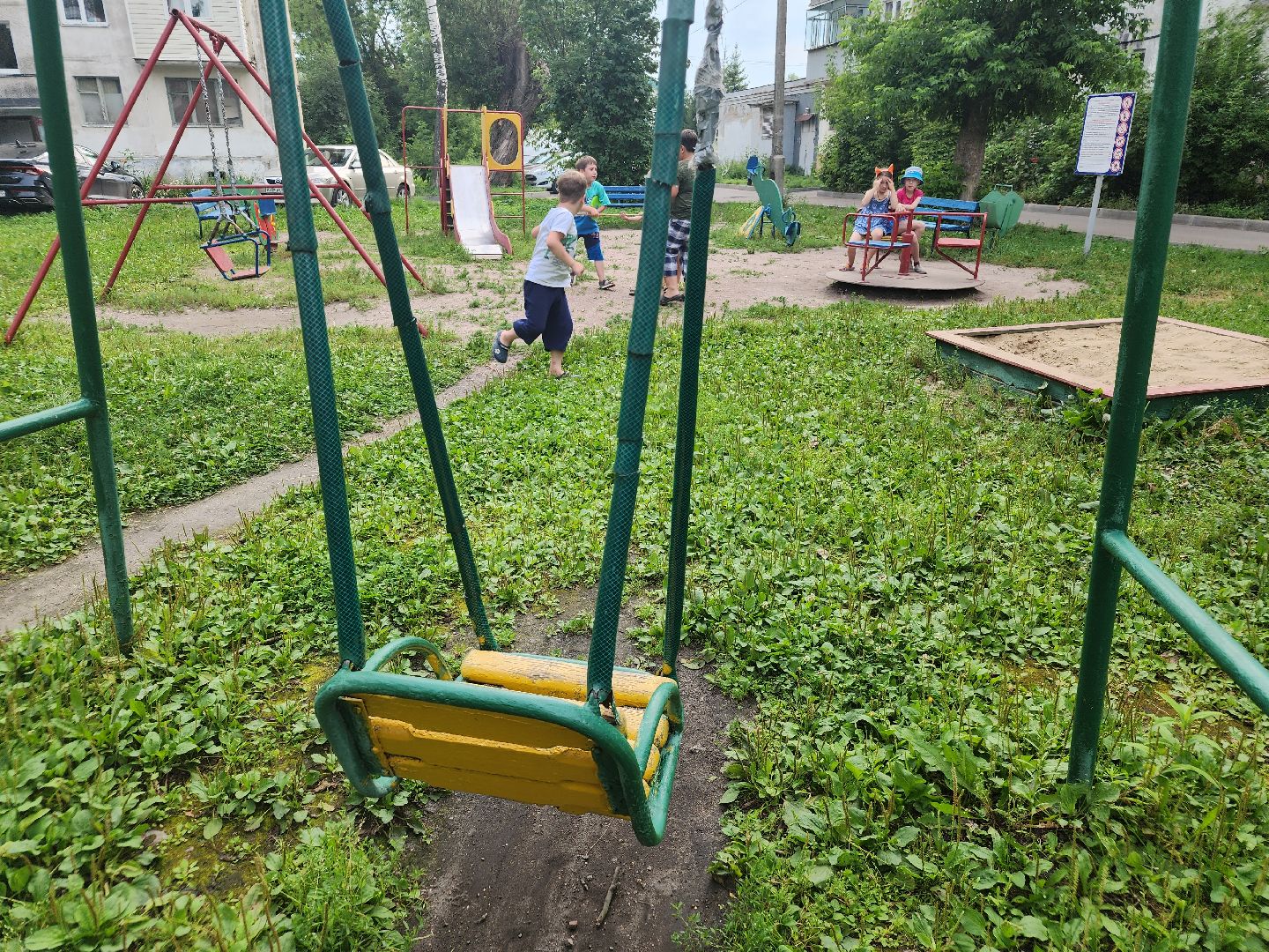 выездная администрация, орехово зуево,