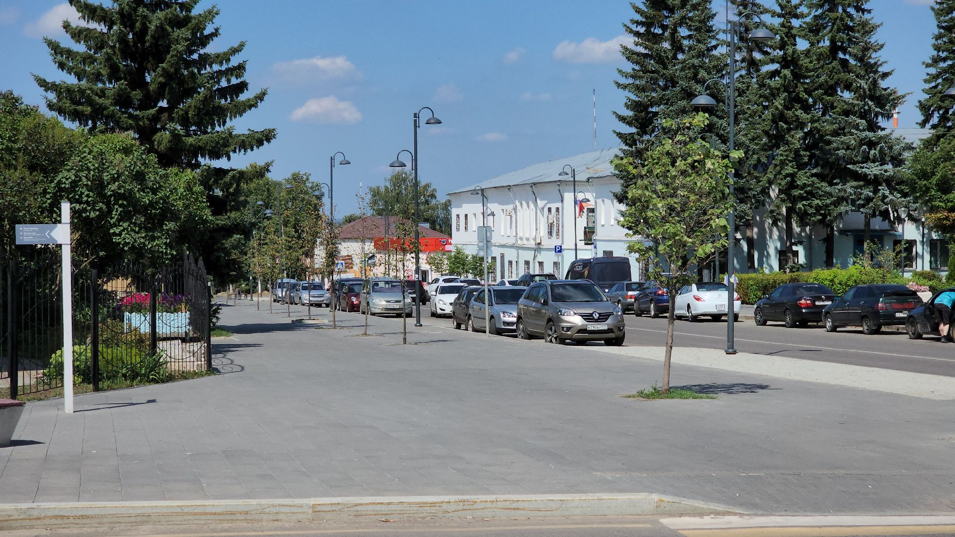 кашира, пешеходная зона, благоустройство, озеленение, липа, деревья, стрелец,