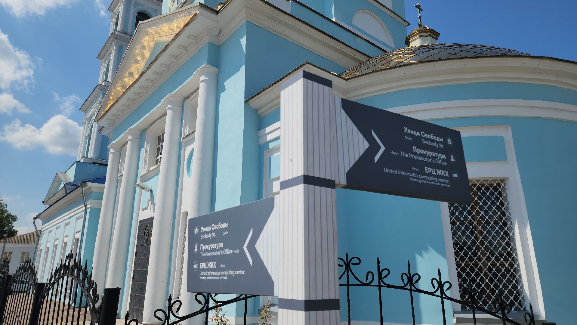 кашира, пешеходная зона, благоустройство, озеленение, липа, деревья, стрелец,