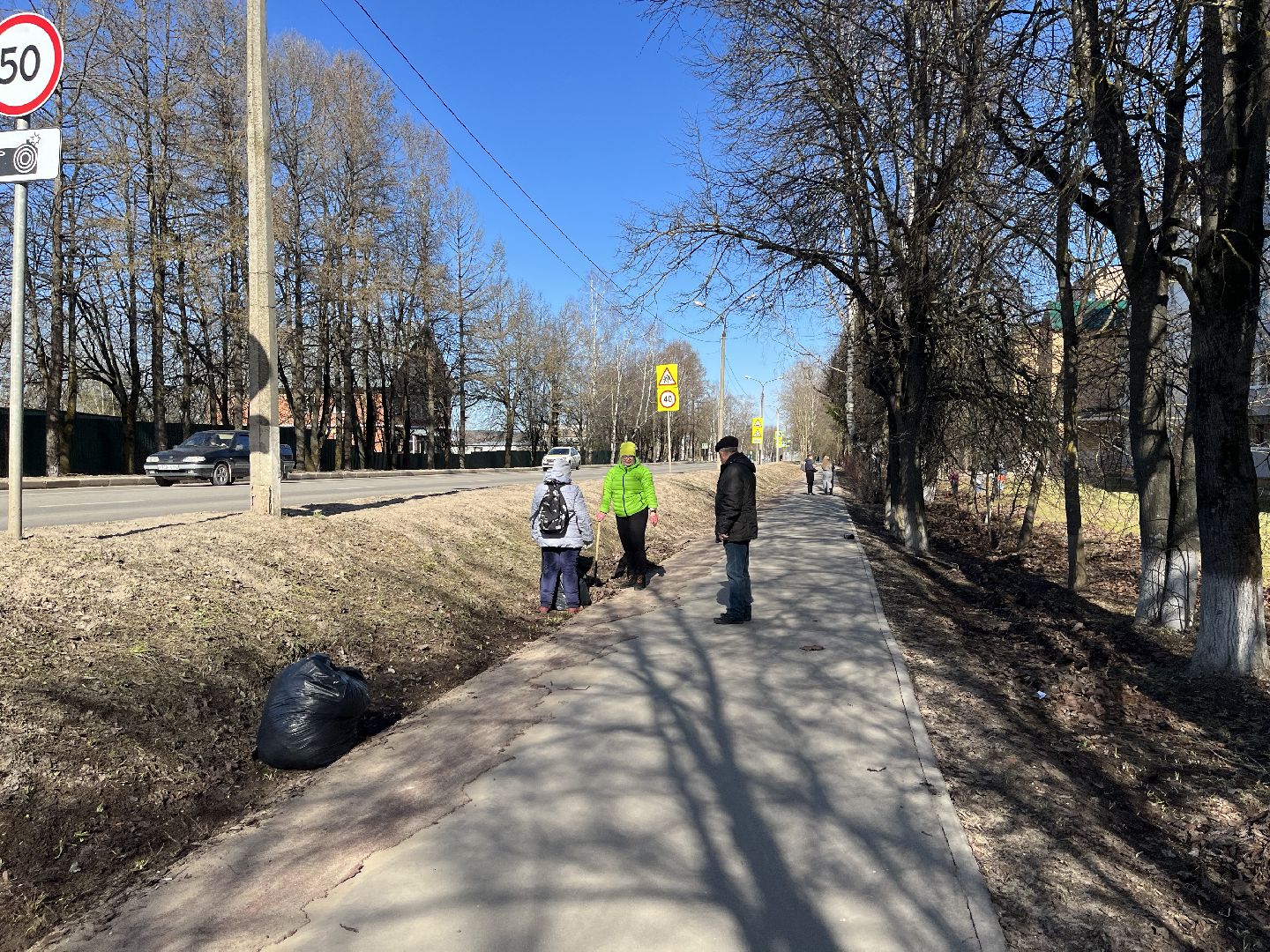 Шаховская, уборка, субботник