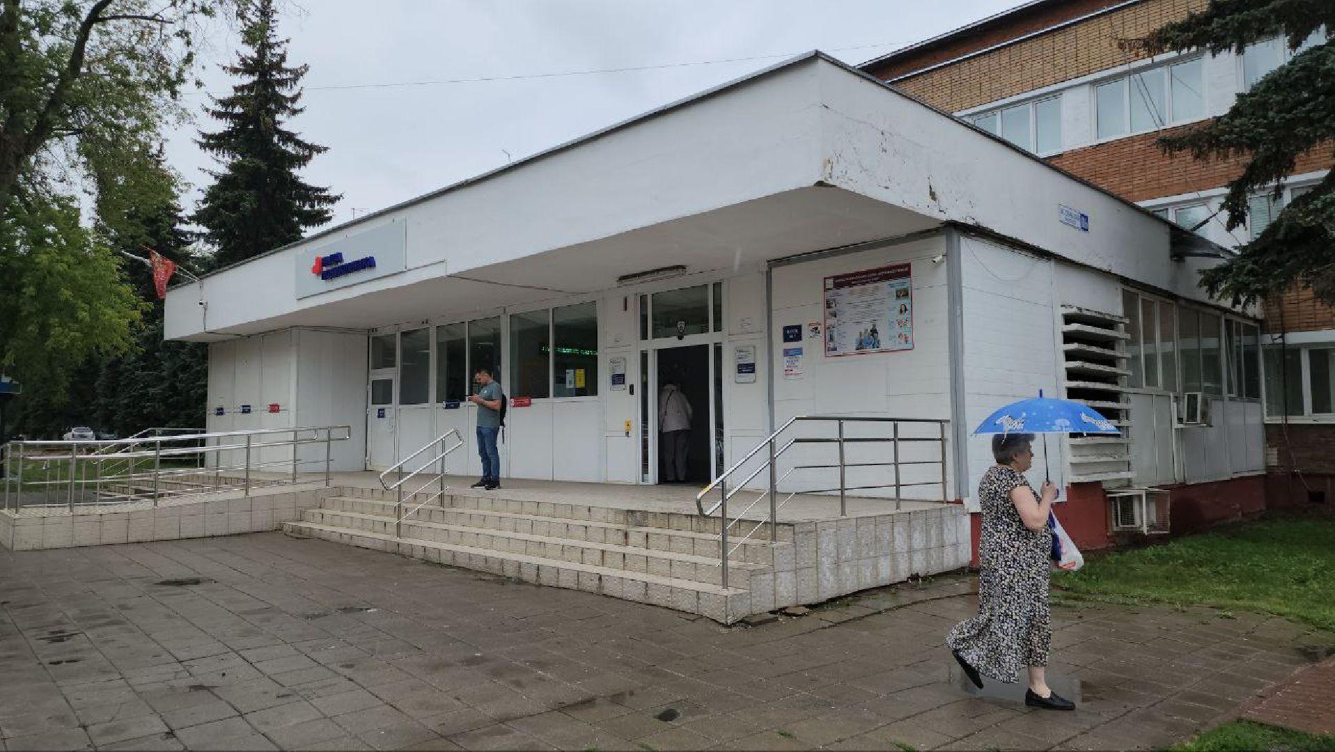 Люберцы, люберецкая областная больница, стоматология, новое оборудование,