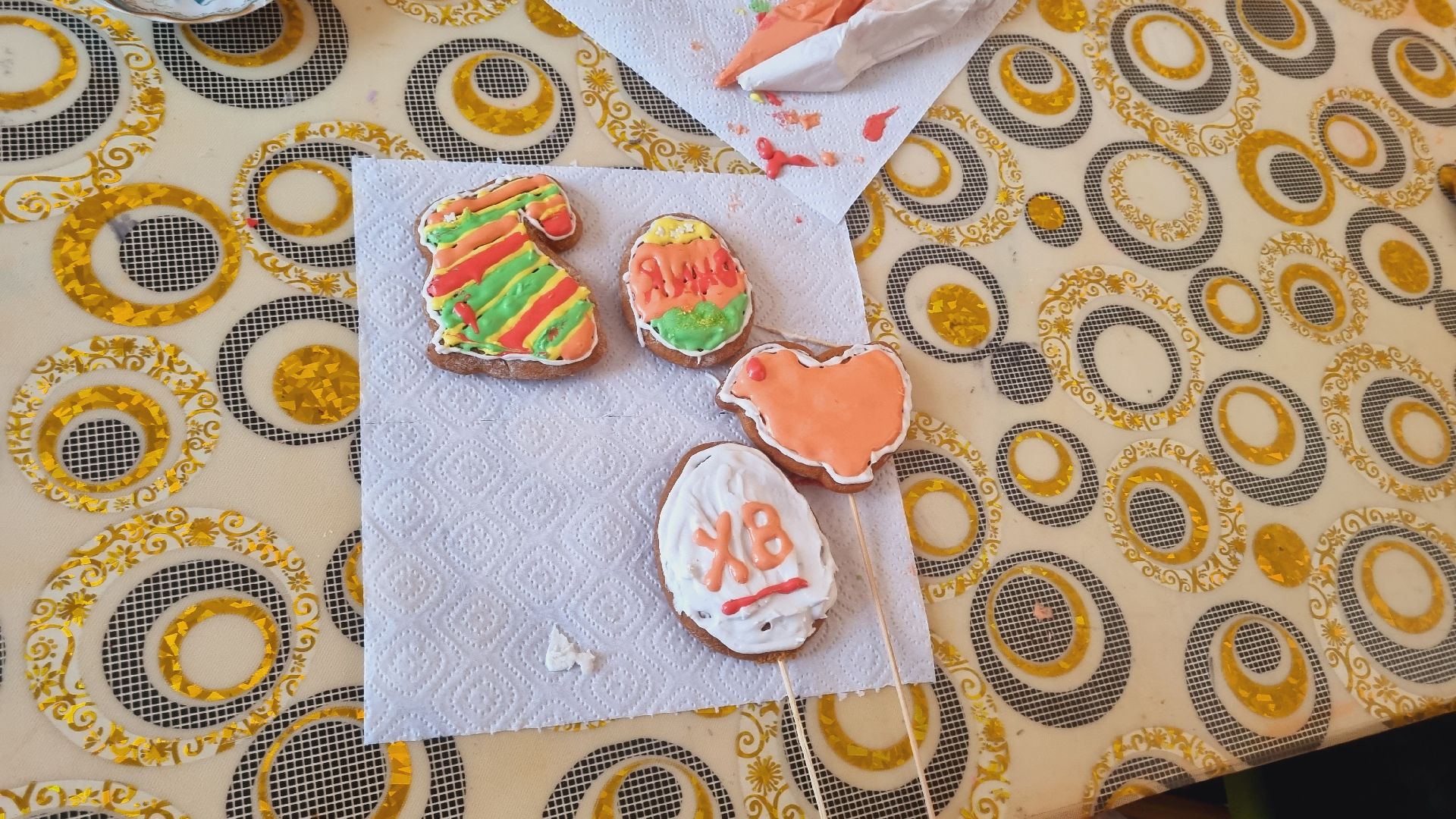 Подмосковье, Ивантеевка, дети