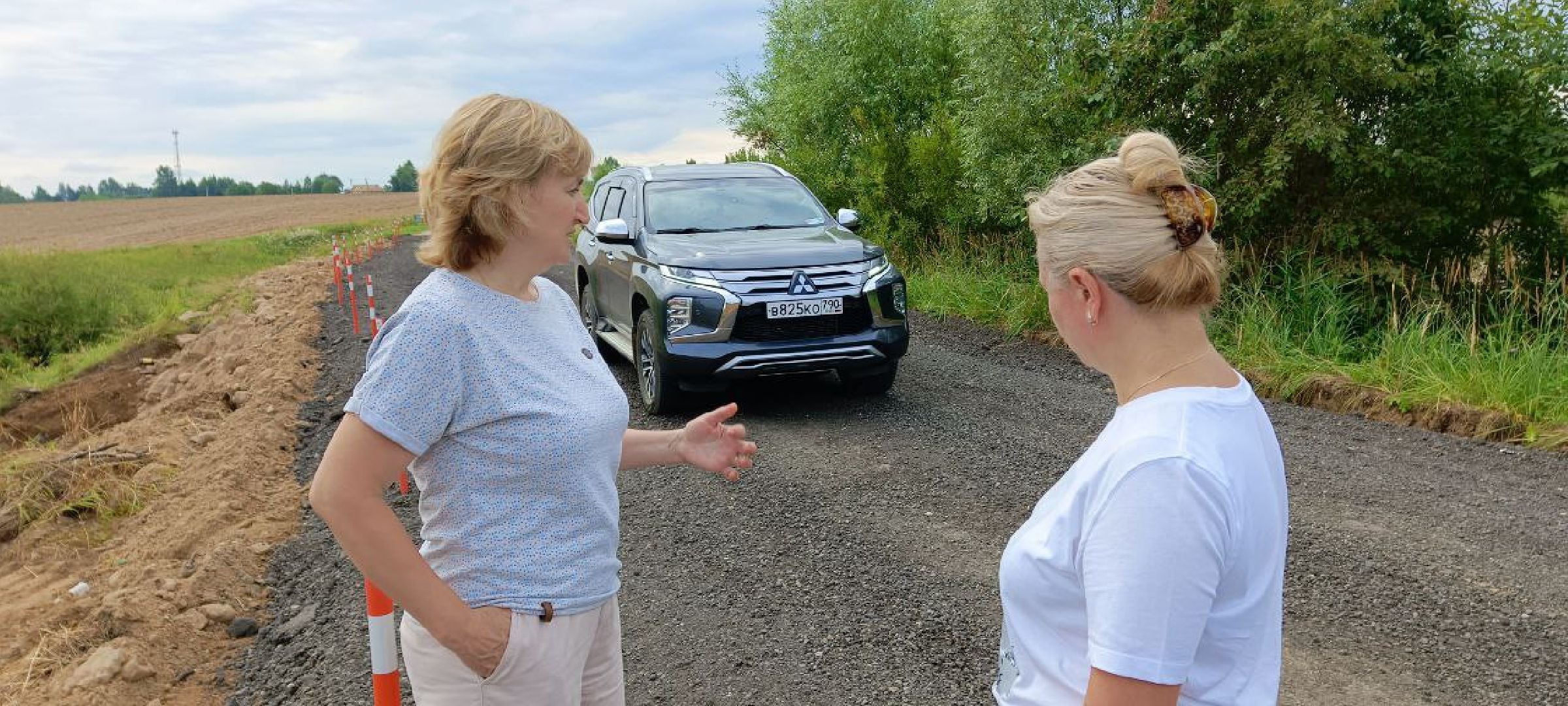 Дмитров, Мосавтодор,