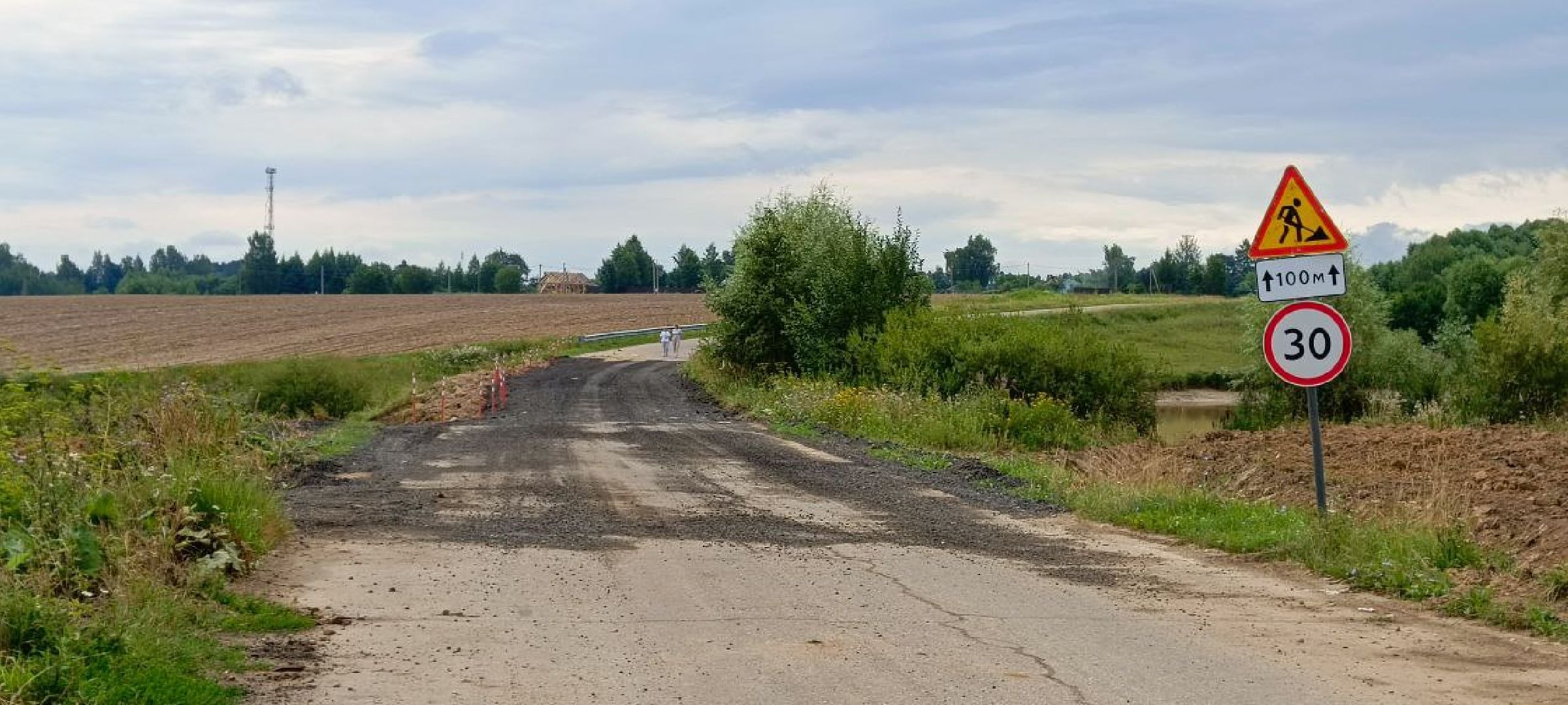 Дмитров, Мосавтодор,