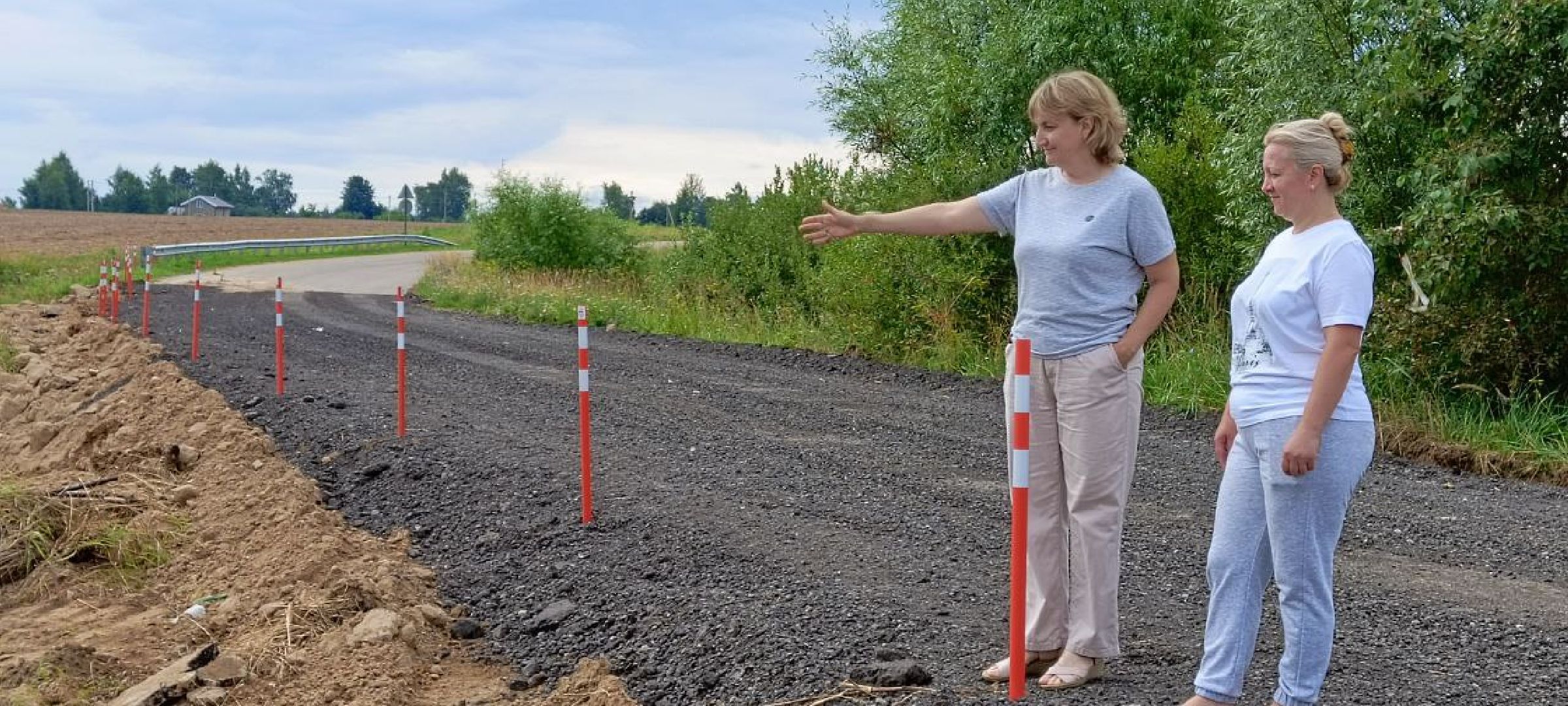 Дмитров, Мосавтодор,