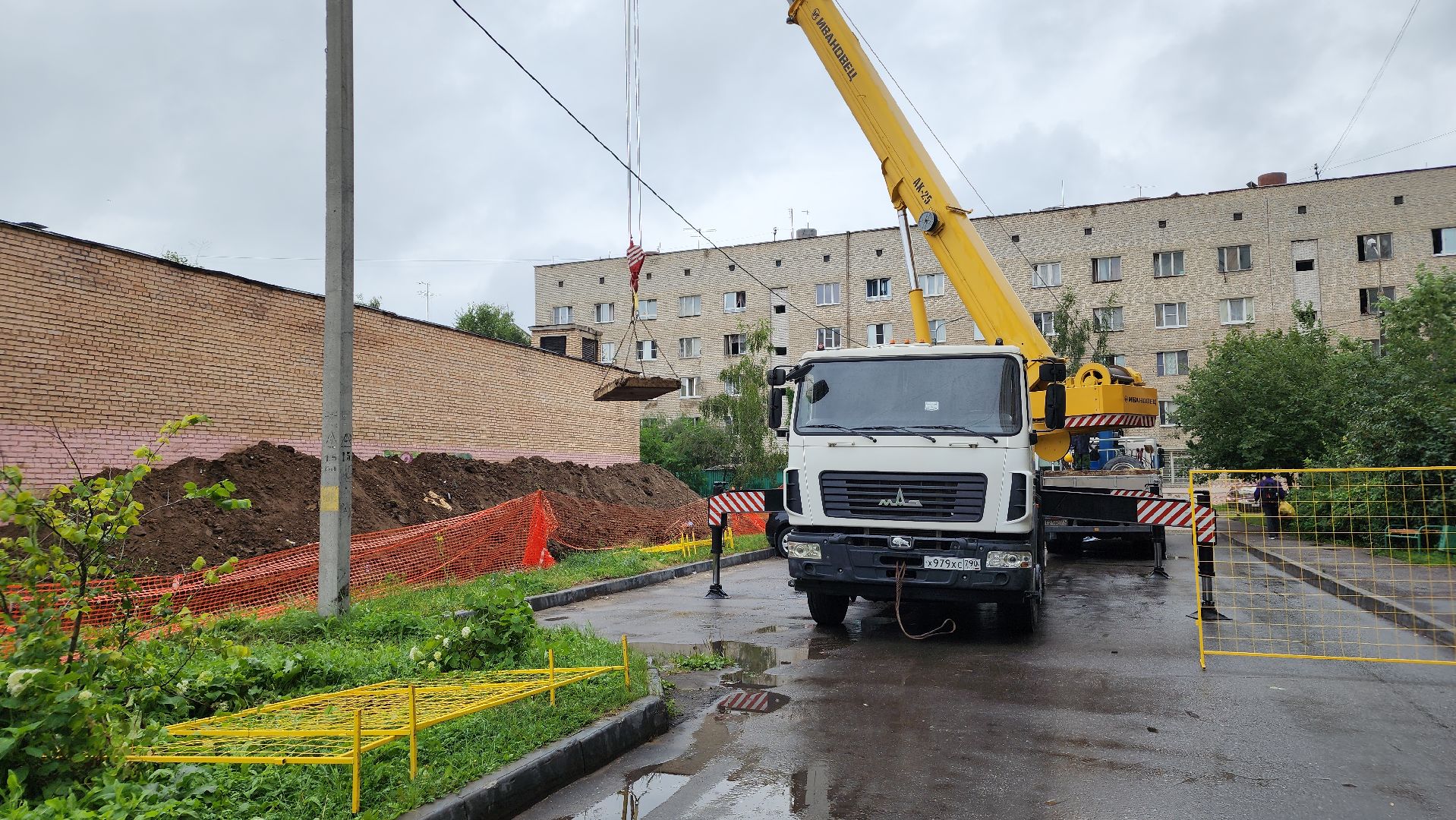 жкх, ремонт тепловых сетей, Лосино-Петровский,