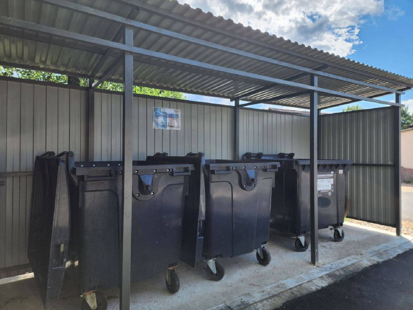 можайск, можайский городской округ, подмосковье, жкх, тко, контейнер для мусора, контейнерные площадки, вывоз мусора, модернизация кп,