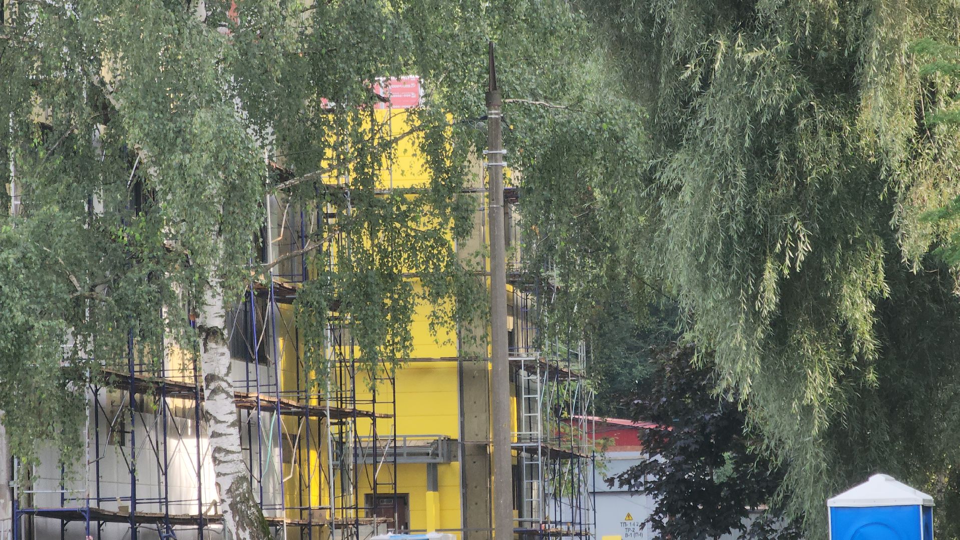 Павловский Посад, Городской округ Павловский Посад, Школа, Ремонт, Строительство, Дети,