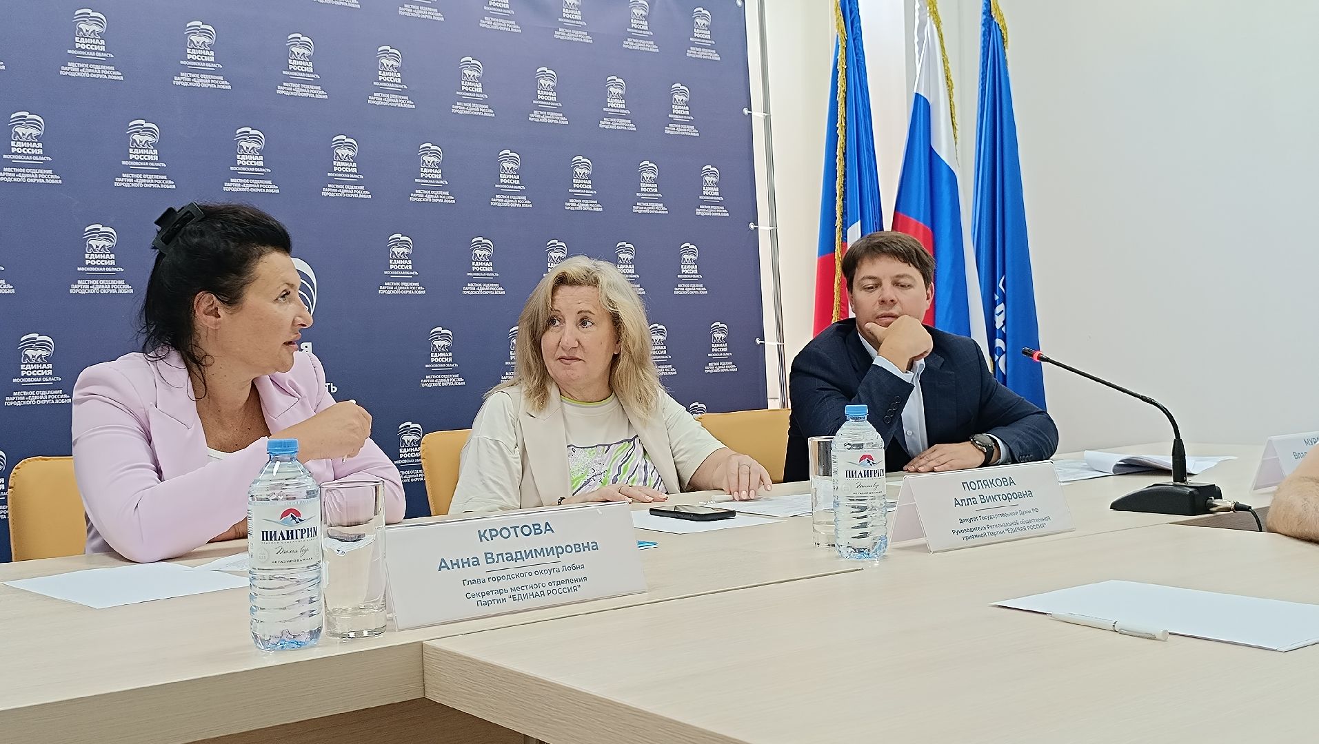 прием граждан, лобня, общество,