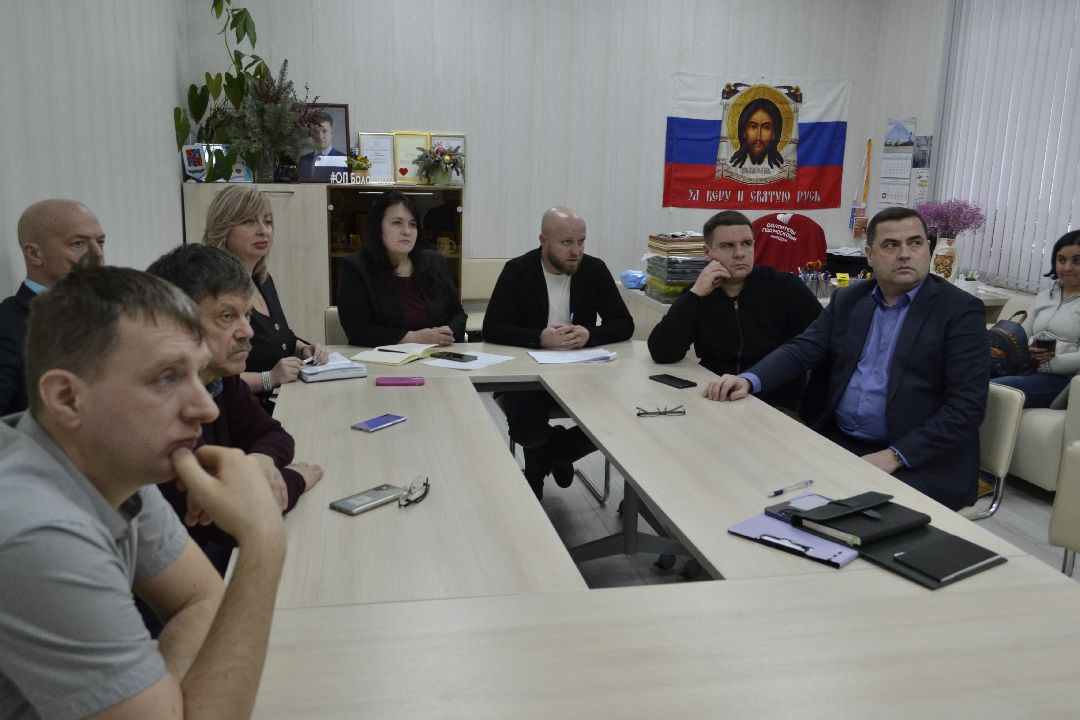 Балашиха, общество