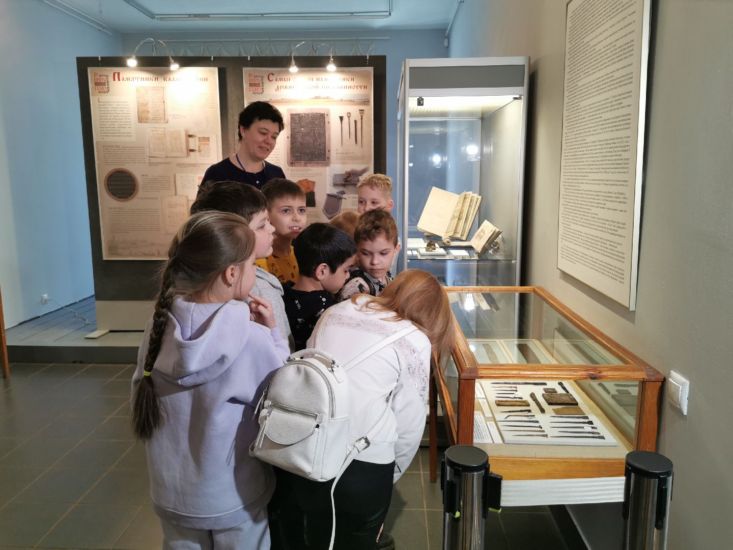 культура, музей, образование