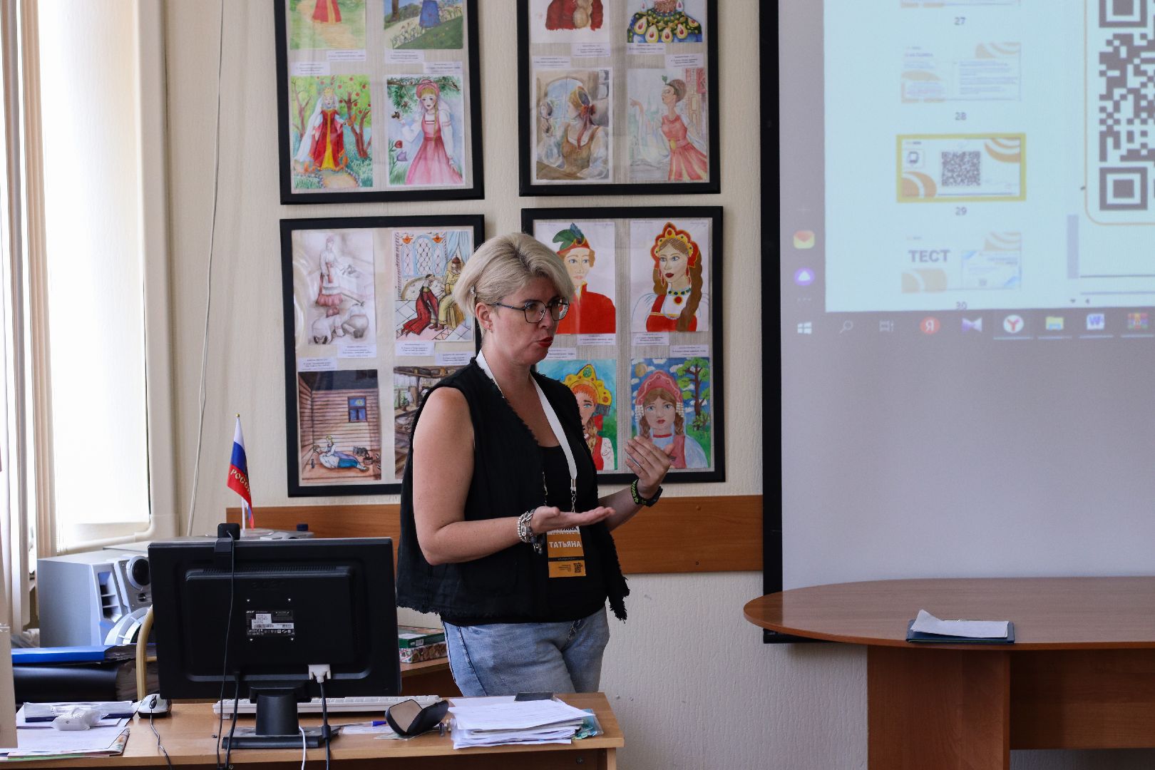 жкх и благоустройство, министерство, Татьяна Зайцева, Дзержинский, капитальный ремонт, управляющие компании, Ассоциация председателей Советов многоквартирных домов,