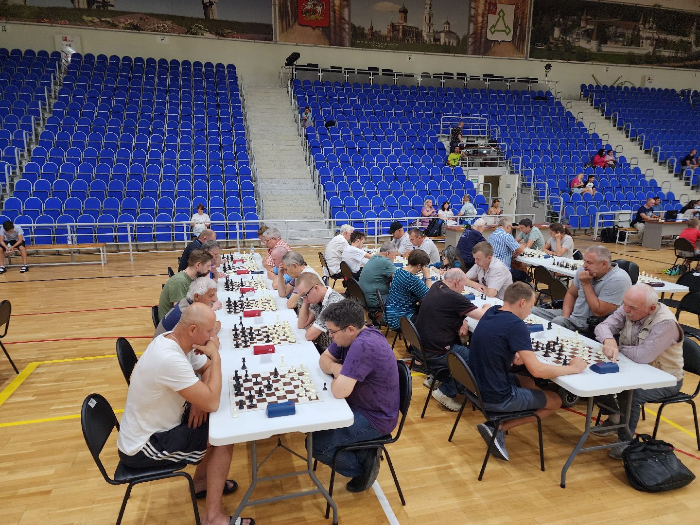 волоколамск, День шахмат, шахматы, турнир,