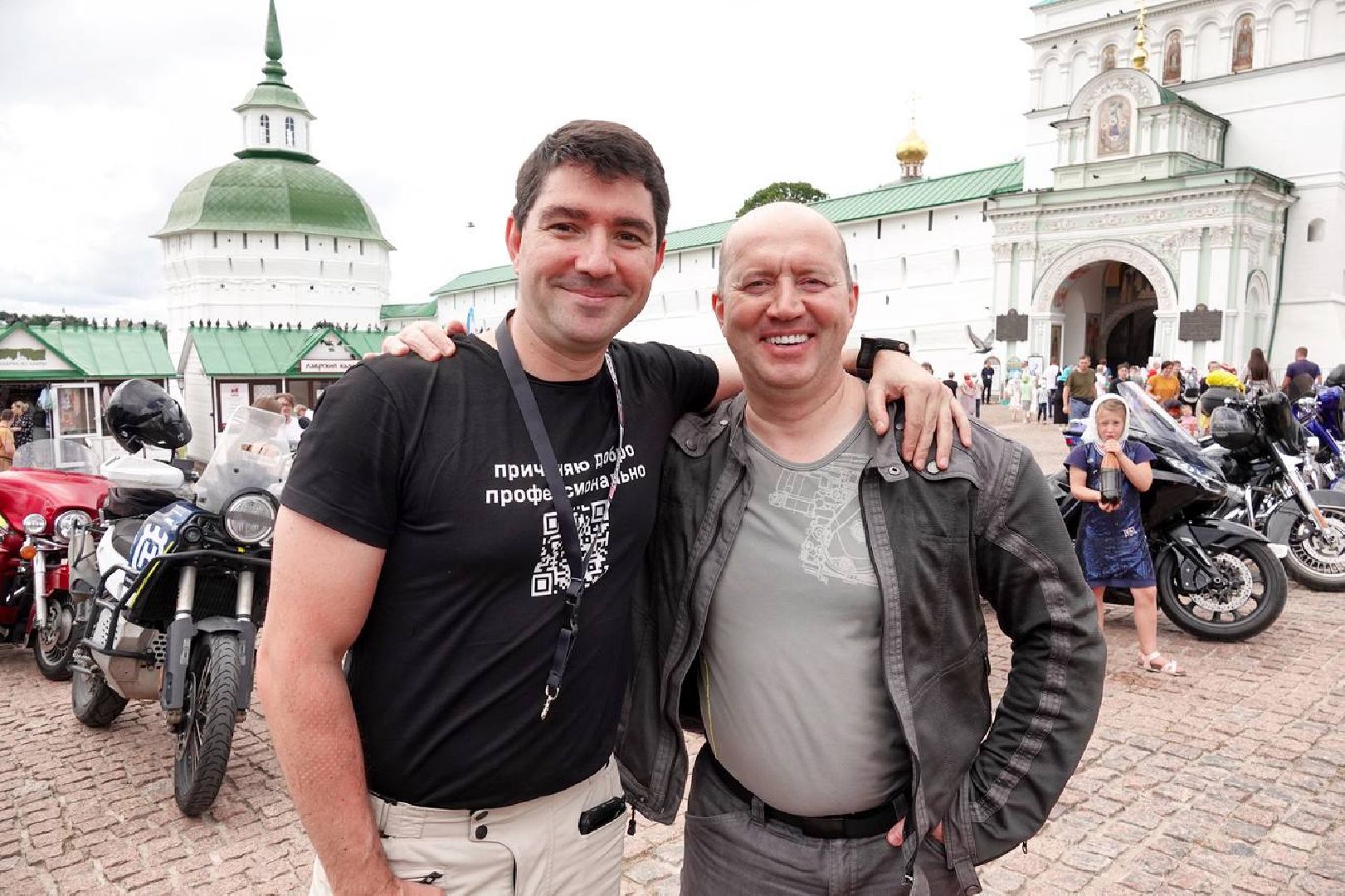 Добрые дела, Благотворительная акция, Мотопробег, Сергиев Посад, Троице-Сергиева лавра, Ильинская больница, Сергей Бурунов, Мотодвижение, Илья Кашин,