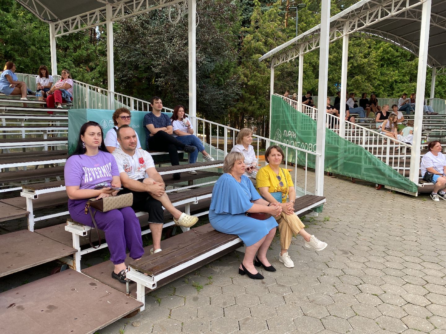 домодедово, Подмосковье, Ночь в парке, культура для школьников, Общество, парки домодедово, Парк Елочки, парки подмосковья,