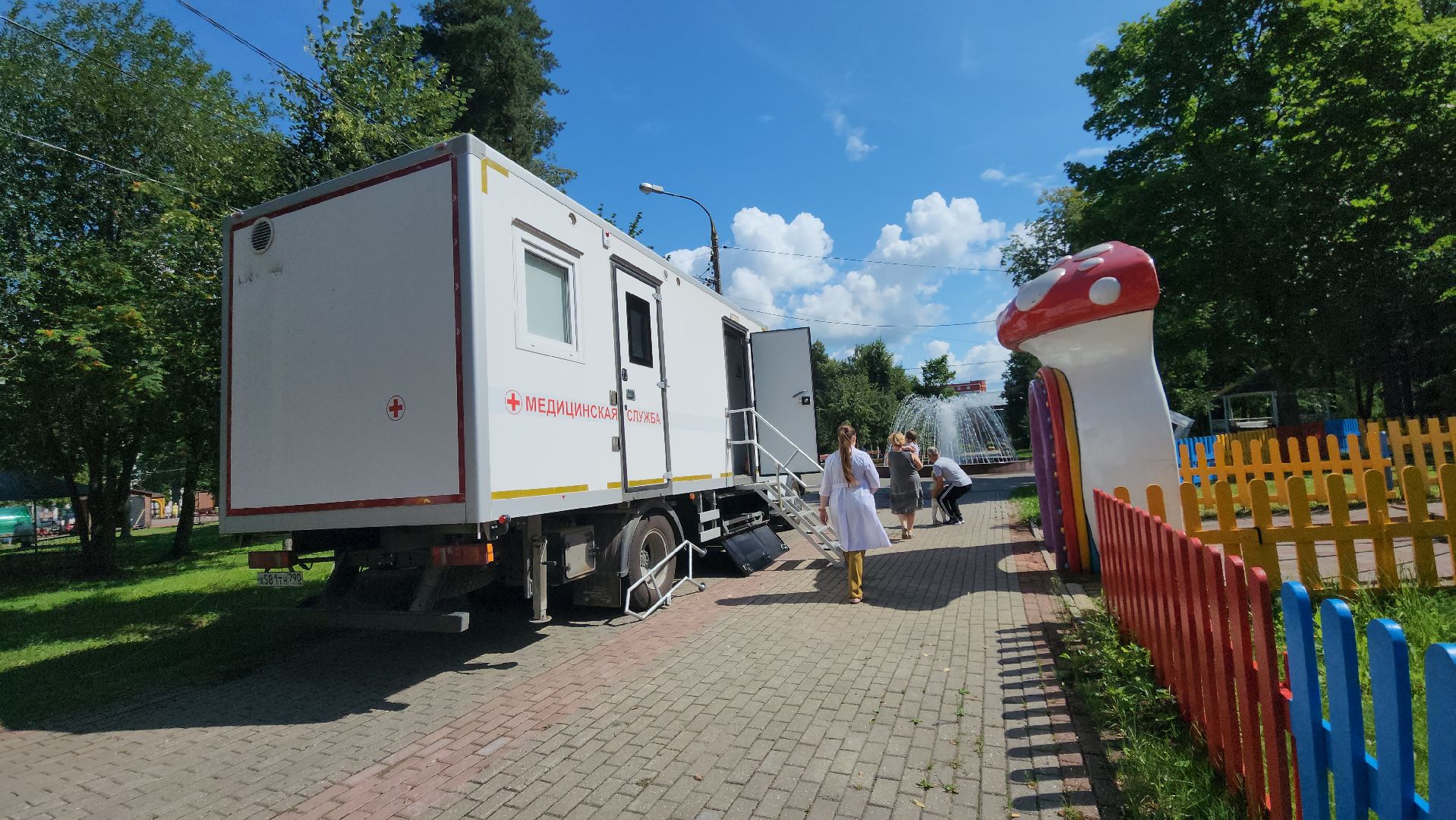 Павловский Посад, Городской округ Павловский Посад, Люди, Медицина, Жители, диспансеризация,