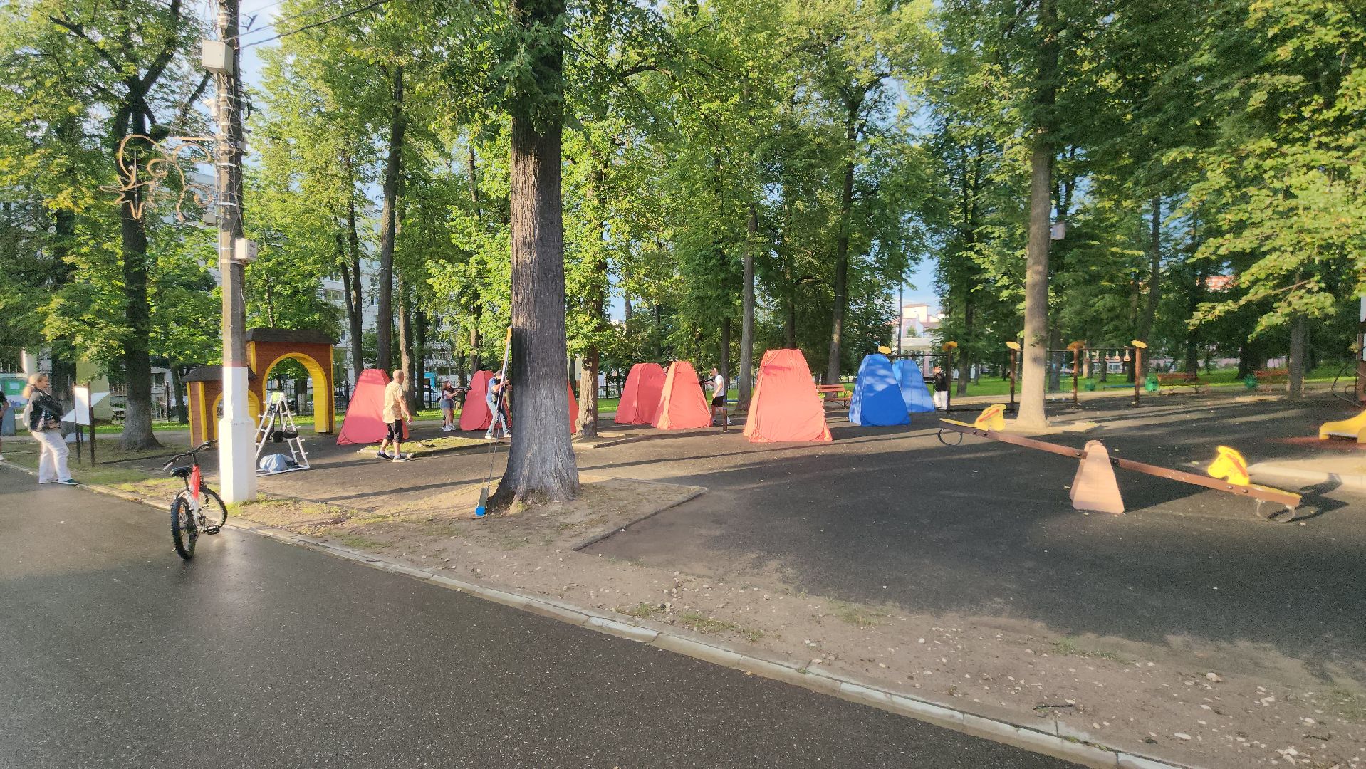 Павловский Посад, Городской округ Павловский Посад, Акция, Парк, Жители,