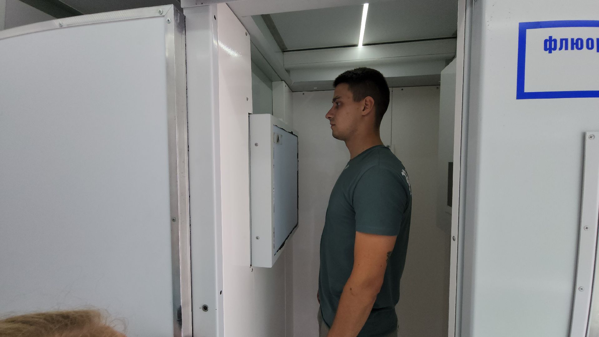 егорьевск, парк, медики, здоровье, диспансеризация,