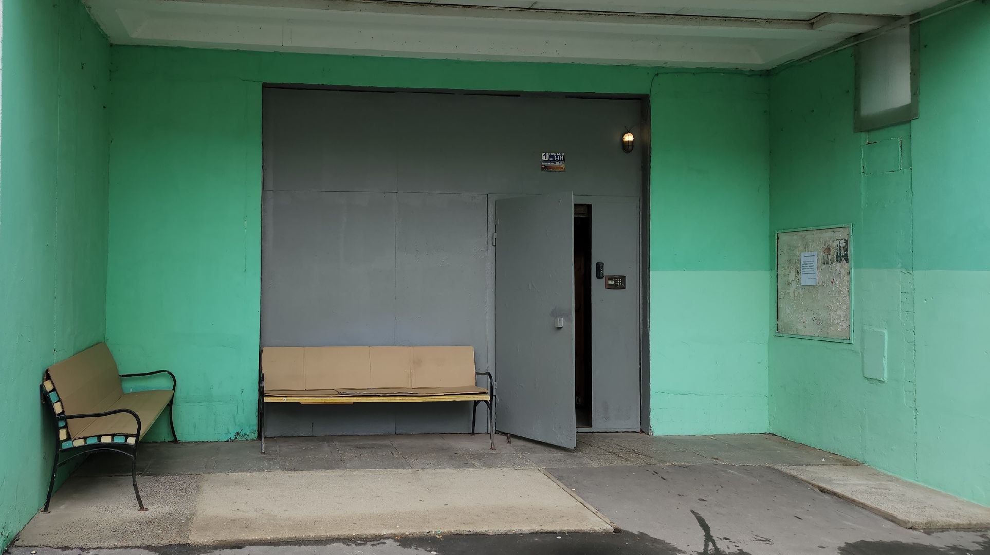 текущий ремонт, содержание территорий, управляющая компания,