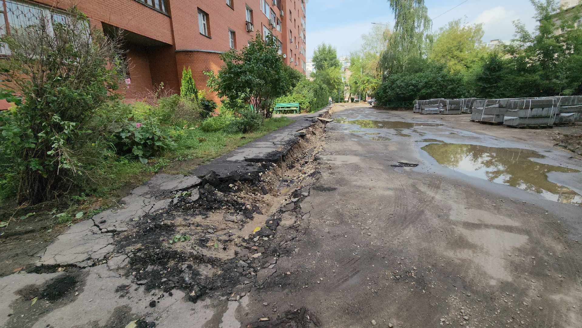 управляющая компания, текущий ремонт, содержание территорий,