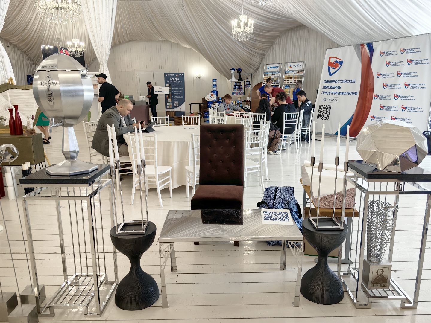 день предпринимателя, усадьба гребнево, фестиваль, выставка, мебель, дизайн, щёлково,