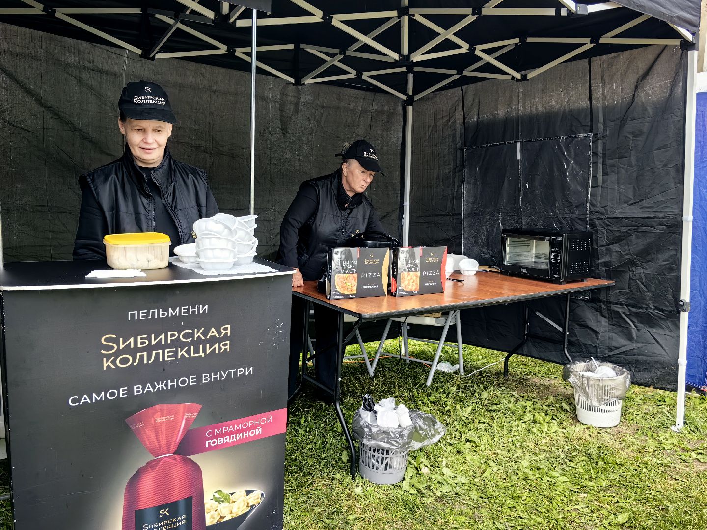 щёлково, фермеры, еда, ярмарки,