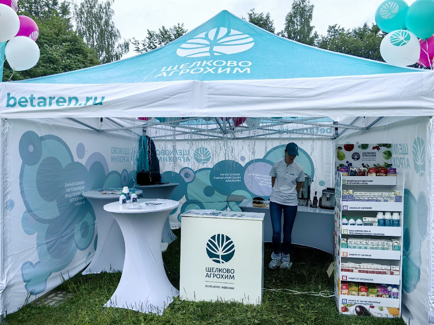 щёлково, фермеры, еда, ярмарки,