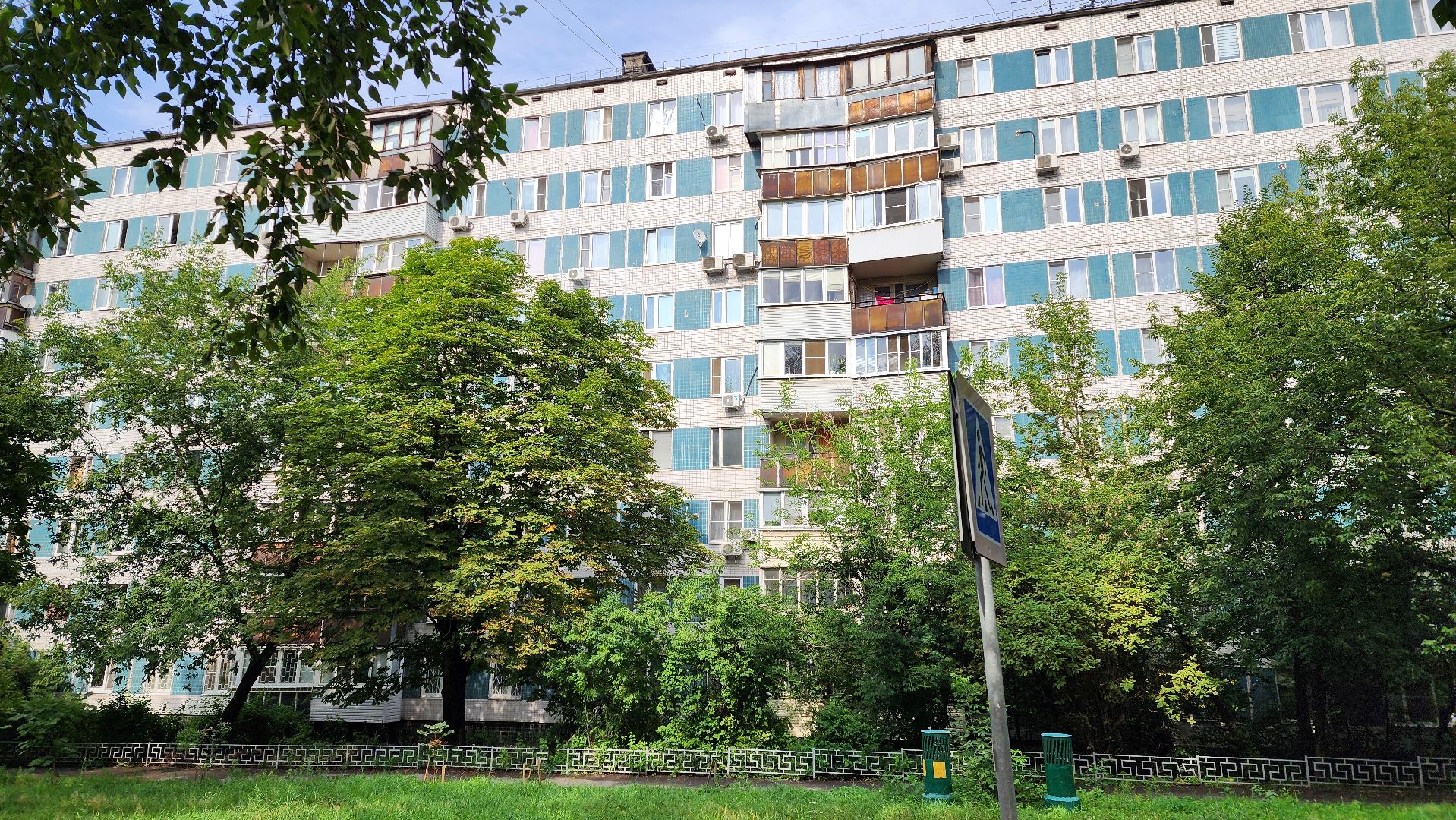 управляющая компания, текущий ремонт, содержание территорий,