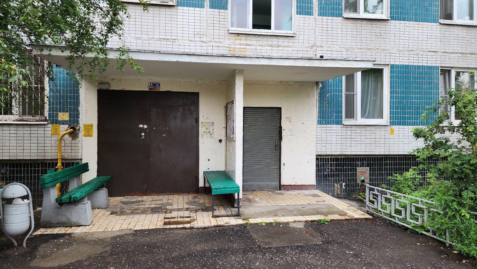 управляющая компания, текущий ремонт, содержание территорий,