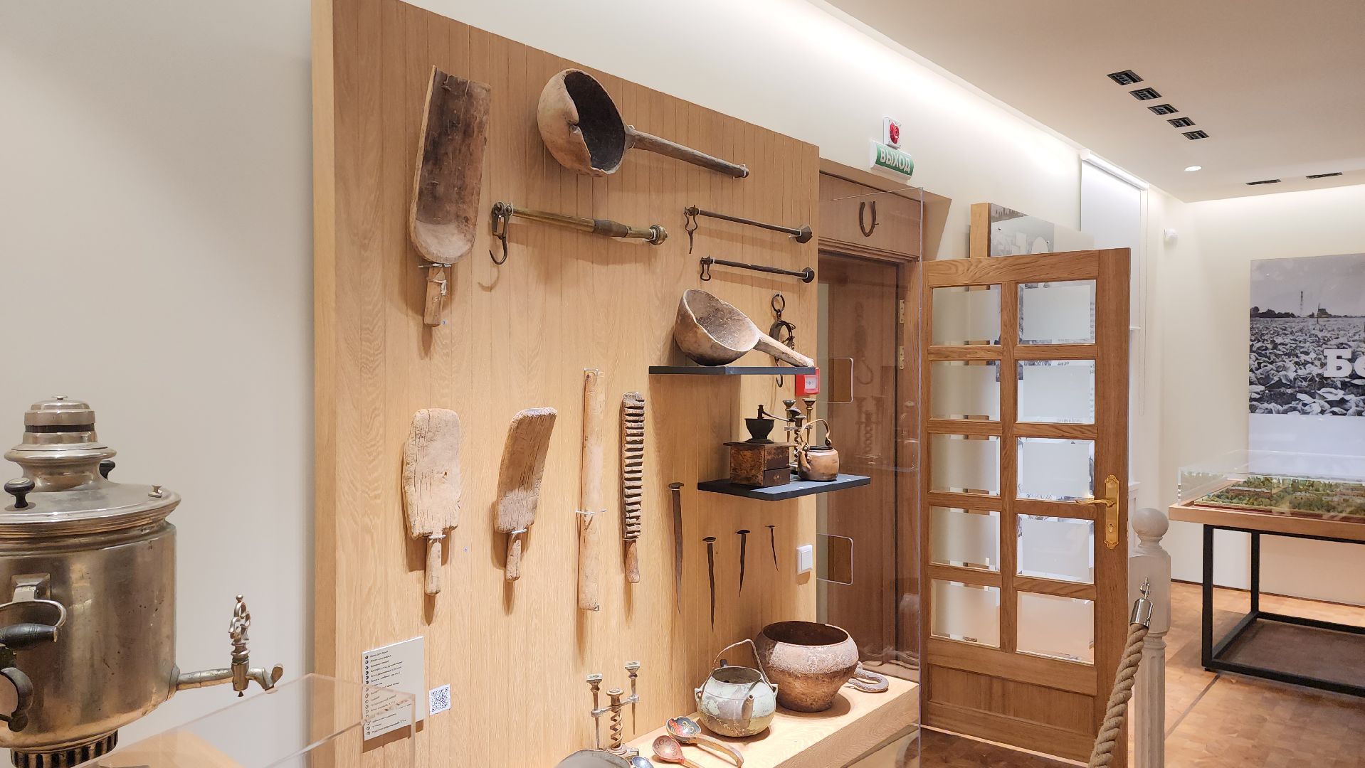 историческое наследие, образовательный проект, музей,