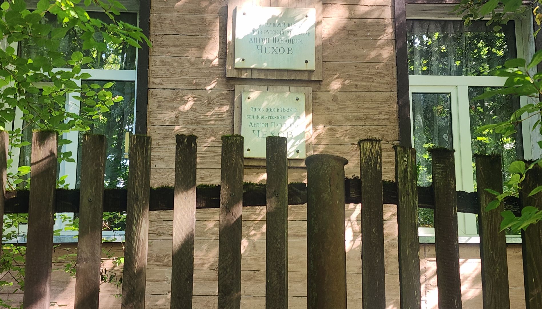 Звенигород, История, туризм в подмосковье,