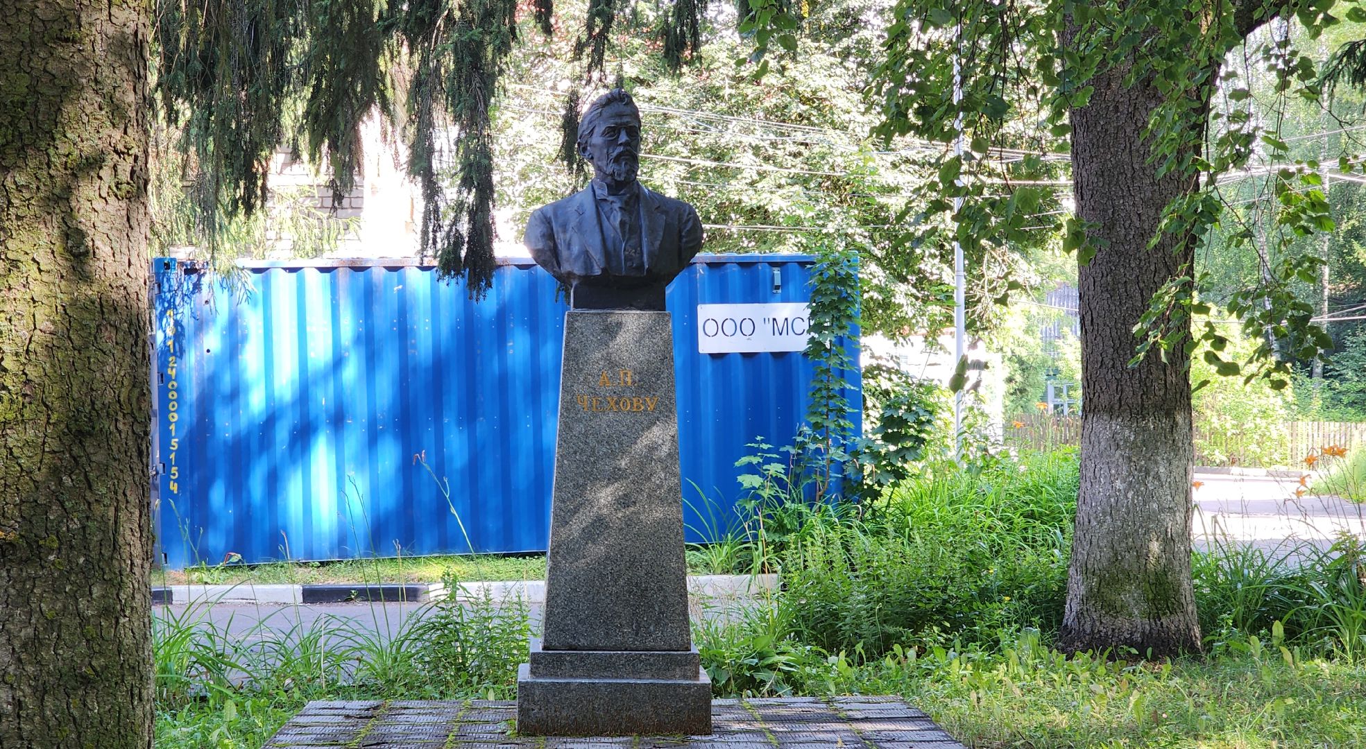 Звенигород, История, туризм в подмосковье,