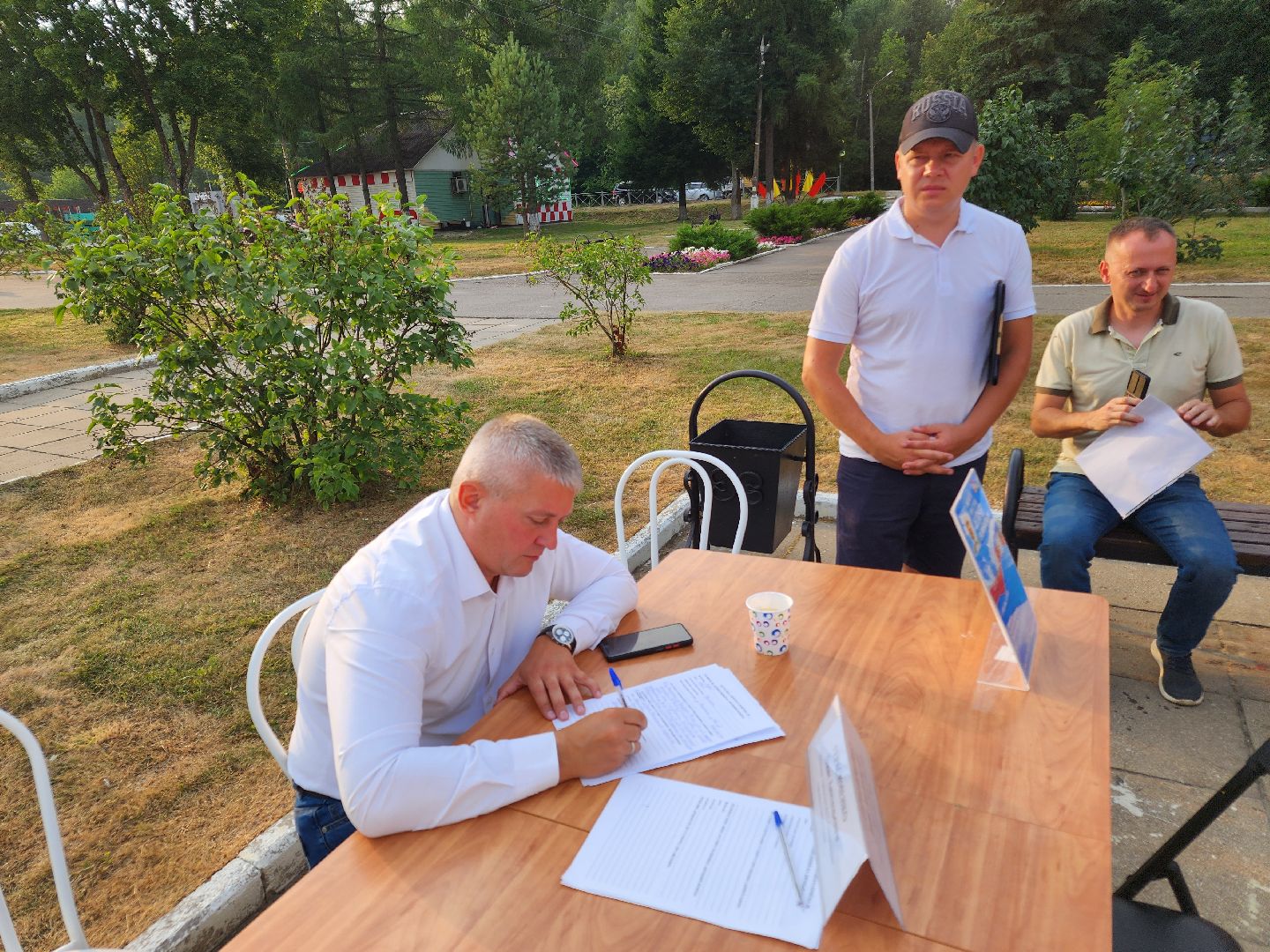 Чехов, село Дубна, выездная администрация, благоустройство, зона отдыха, лесопарк, глава администрации го Чехов Михаил Собакин,