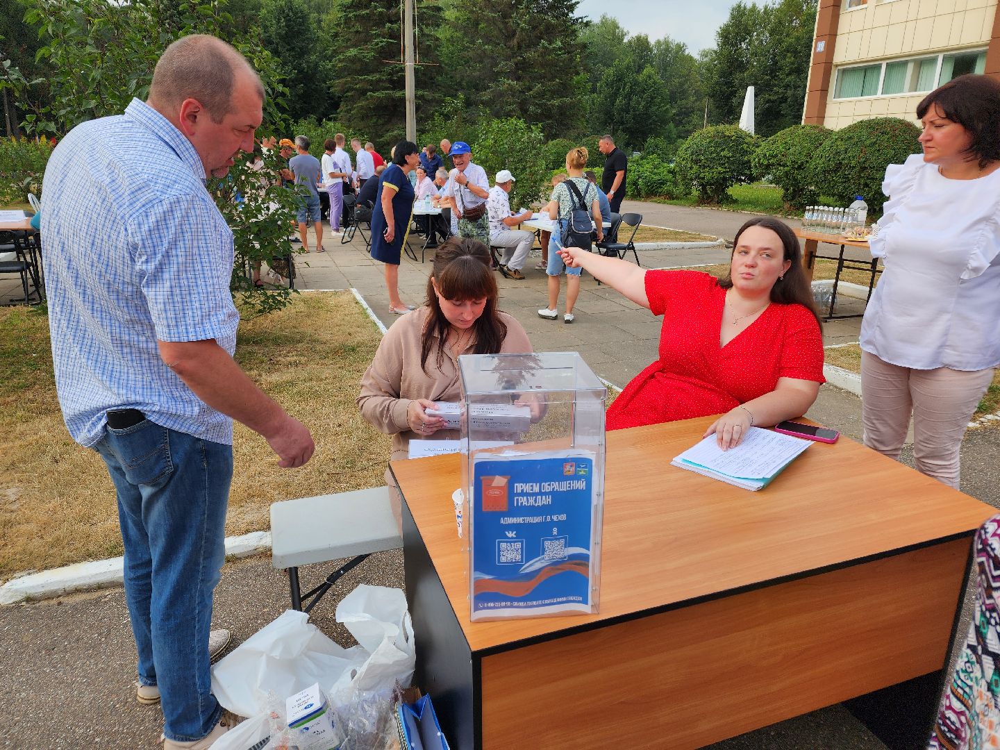 Чехов, село Дубна, выездная администрация, благоустройство, зона отдыха, лесопарк, глава администрации го Чехов Михаил Собакин,