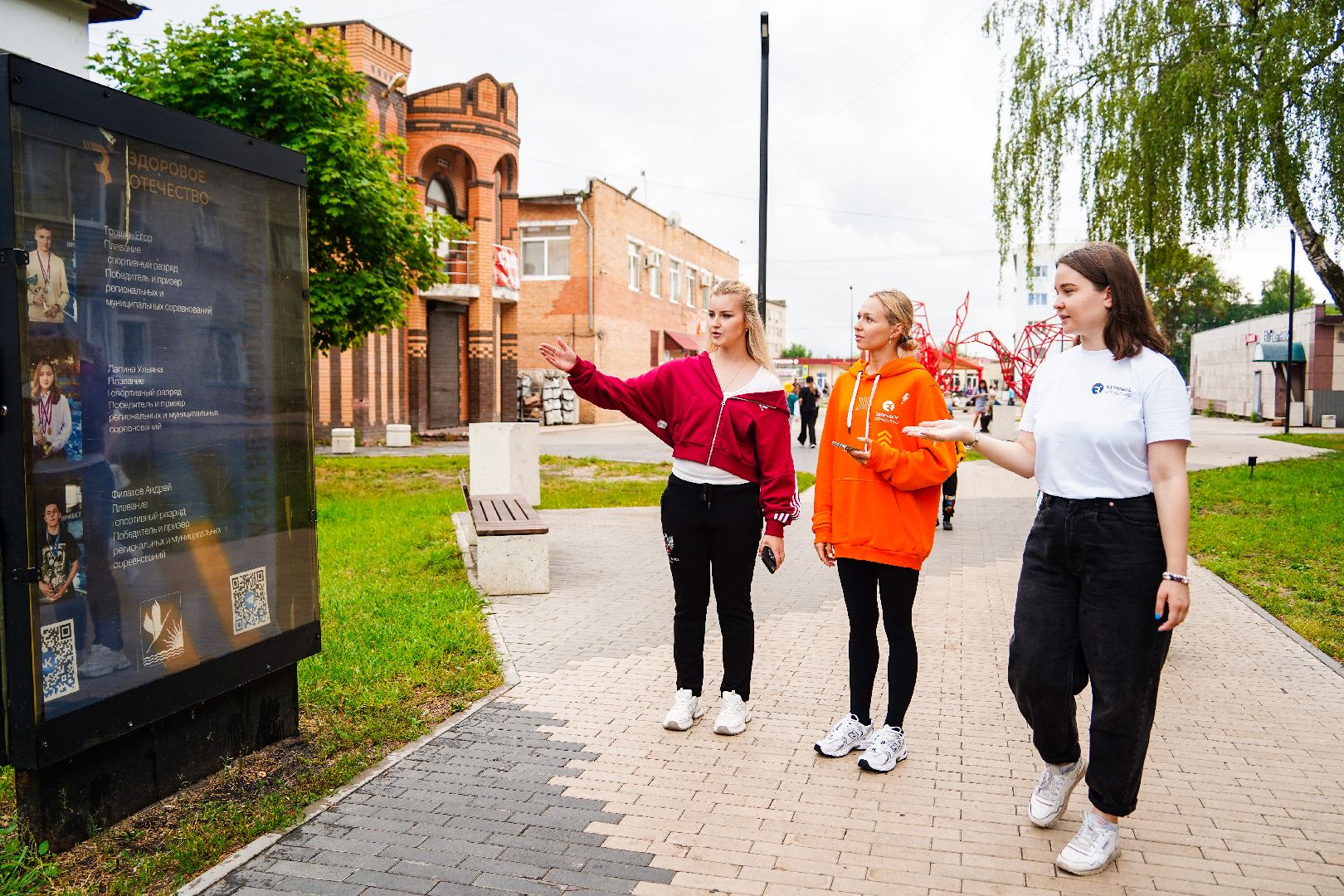 здоровое отечество, Марафон зарядок, Дарья Нагорная, Шатура,